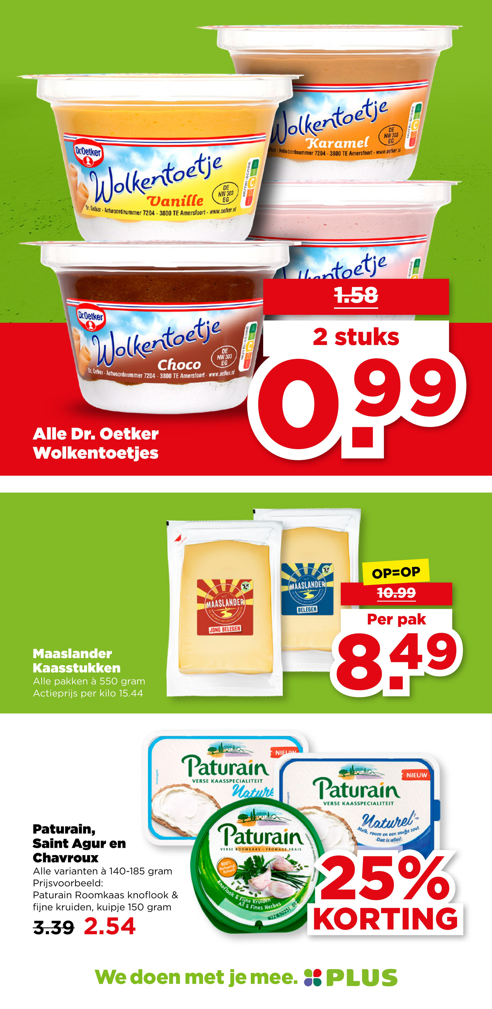 plus - De PLUS folder geldig vanaf 12-11 t/m 18-11 - page: 17