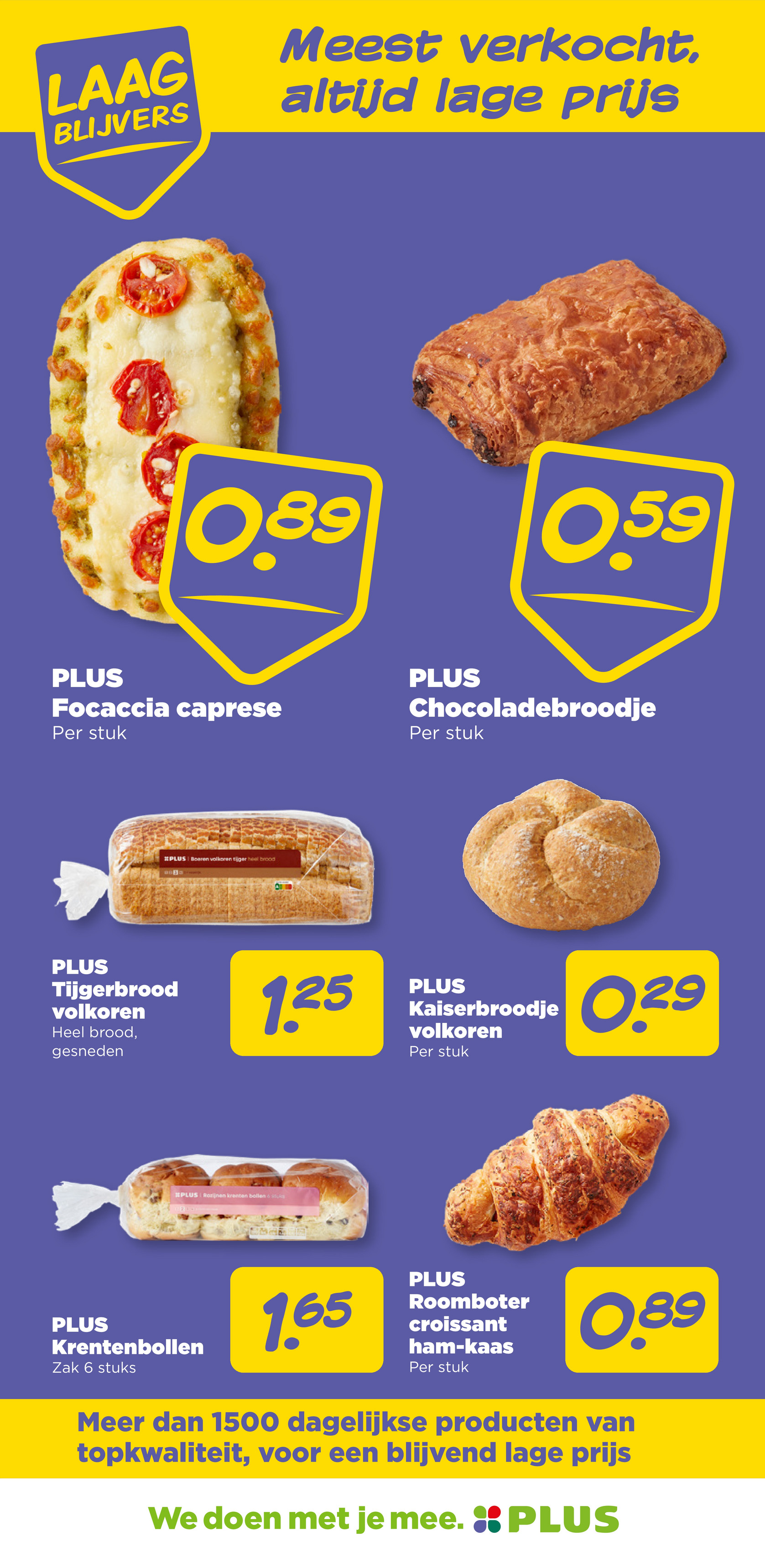 plus - De PLUS folder geldig vanaf 12-11 t/m 18-11 - page: 20