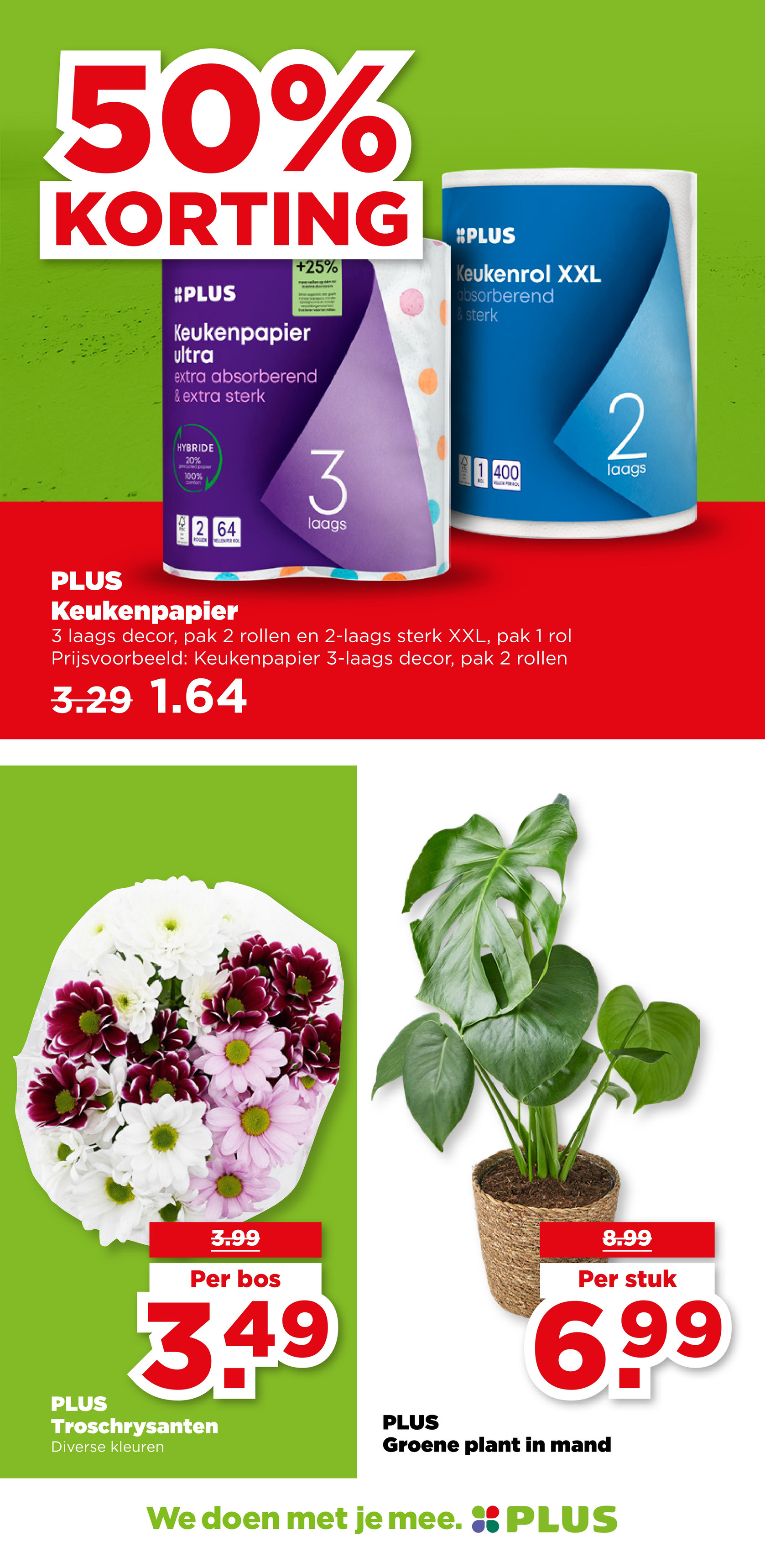 plus - De PLUS folder geldig vanaf 12-11 t/m 18-11 - page: 48