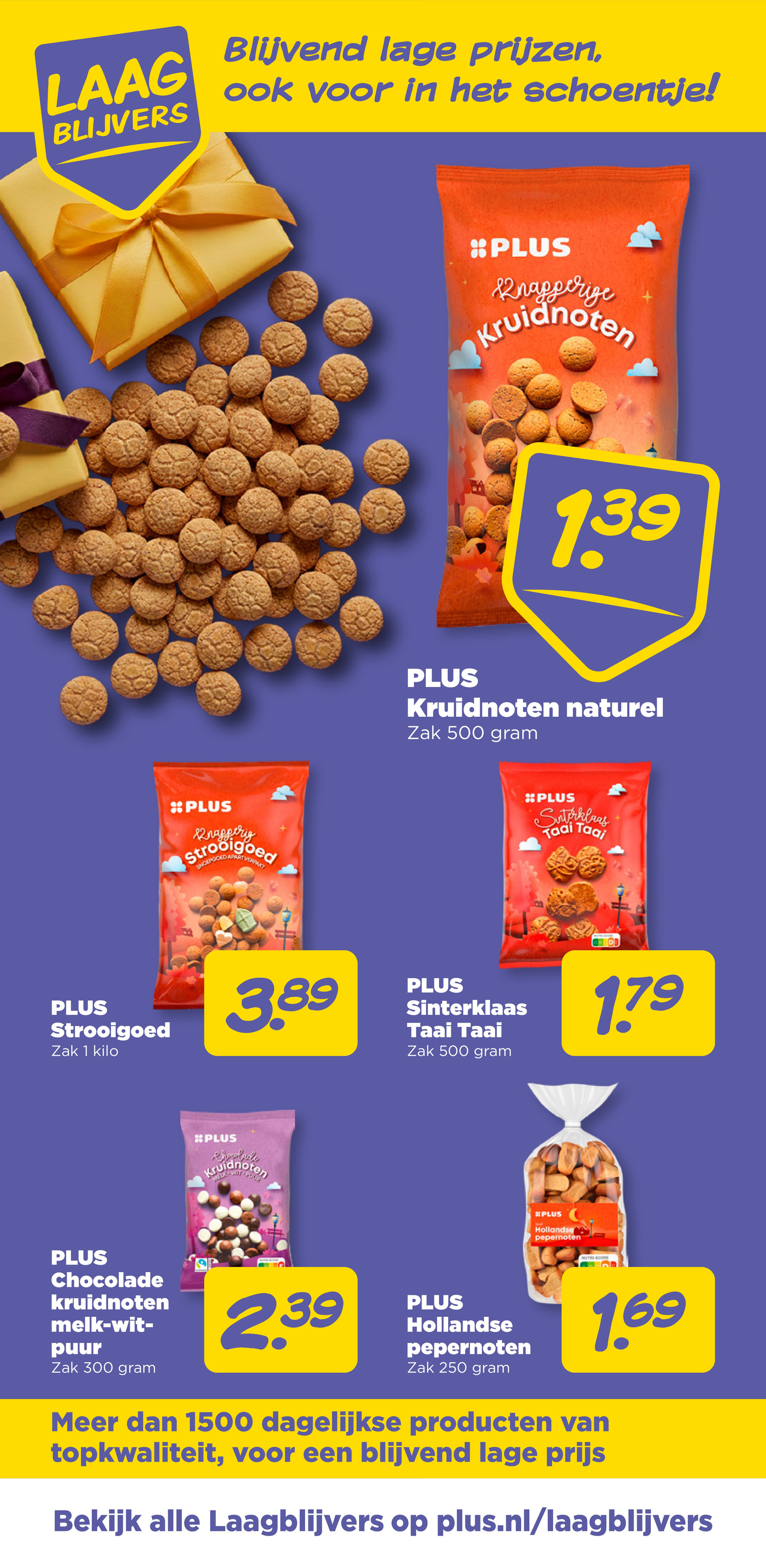 plus - De PLUS folder geldig vanaf 19-11 t/m 25-11 - page: 25