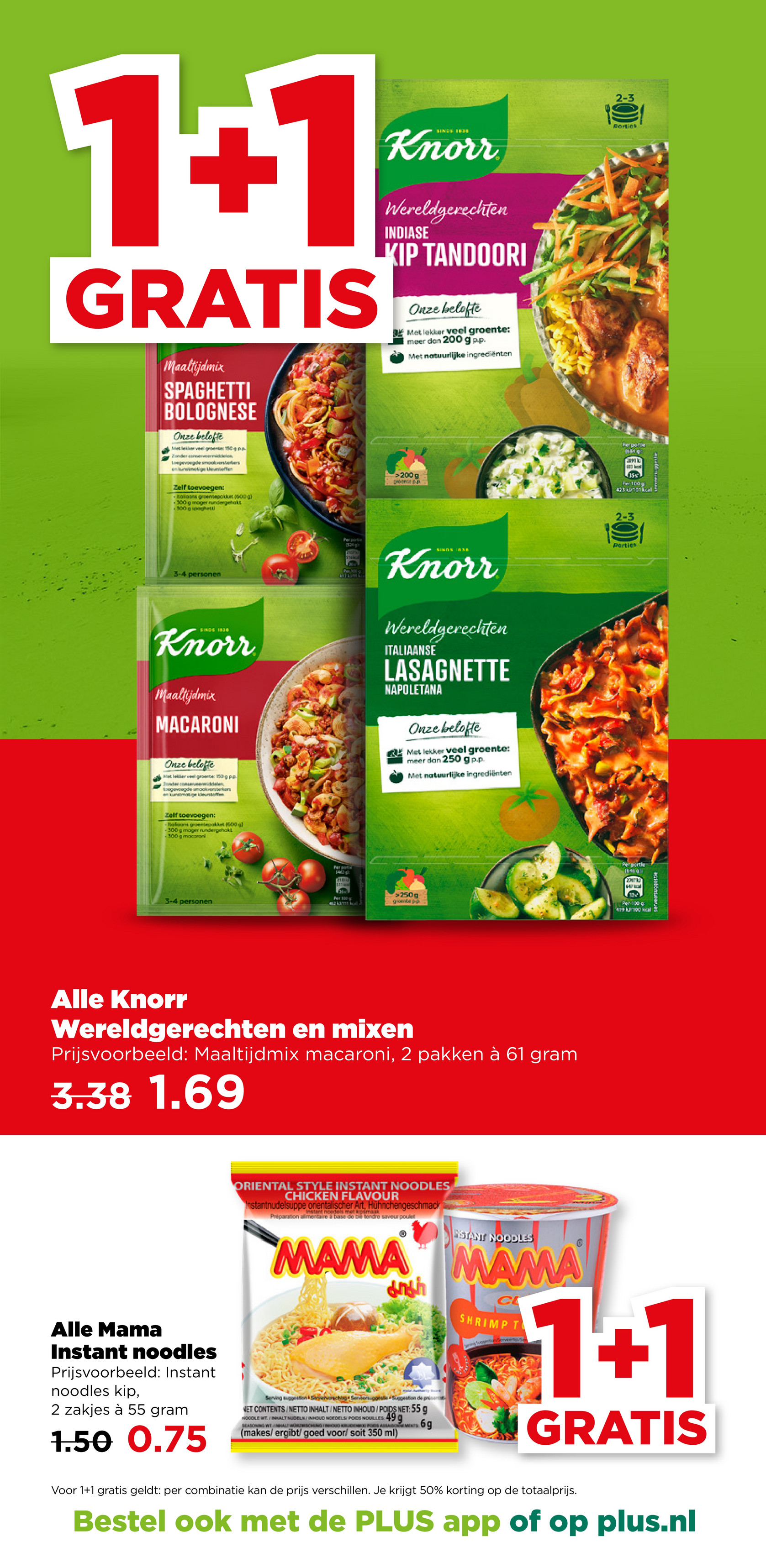 plus - De PLUS folder geldig vanaf 19-11 t/m 25-11 - page: 31