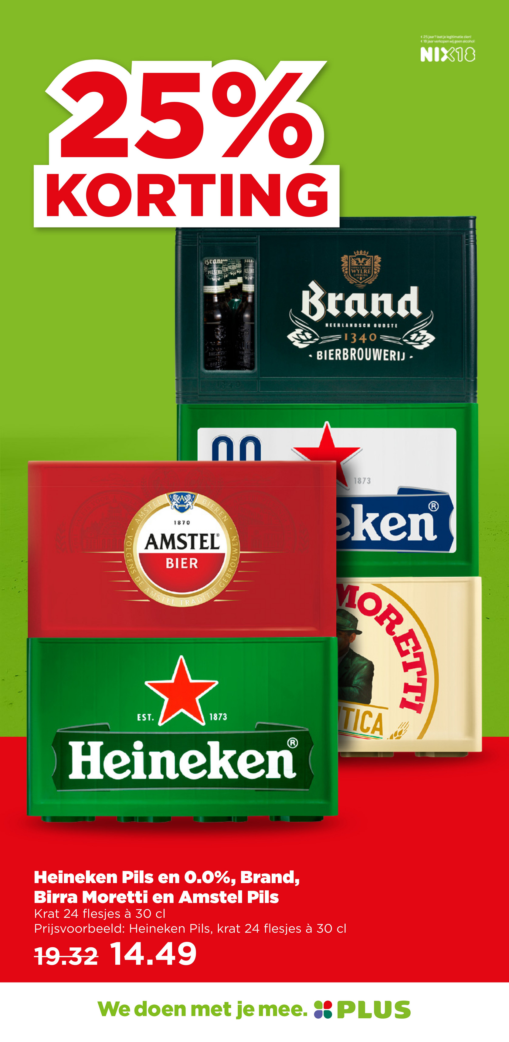 plus - De PLUS folder geldig vanaf 19-11 t/m 25-11 - page: 33