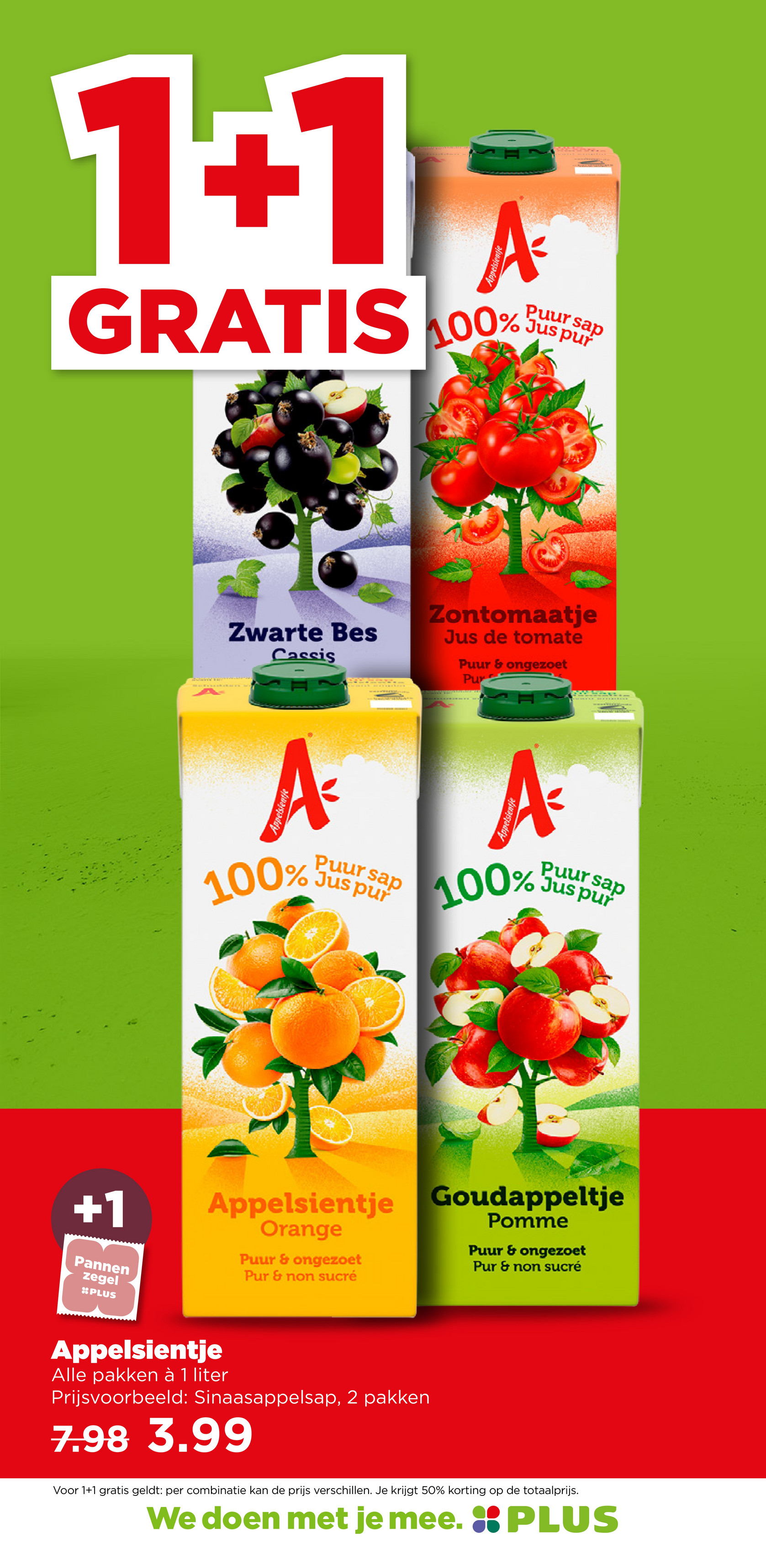 plus - De PLUS folder geldig vanaf 19-11 t/m 25-11 - page: 27