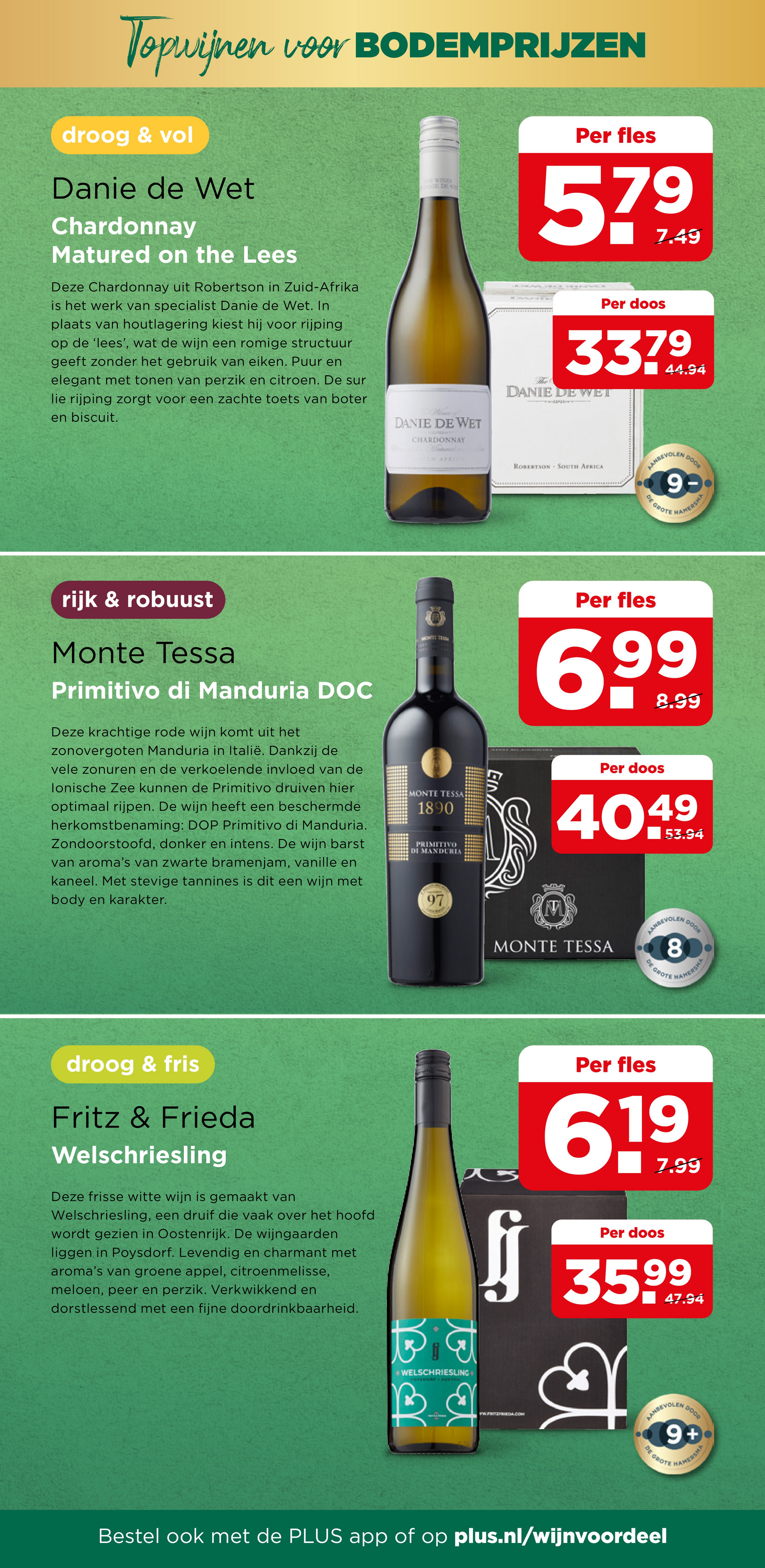 plus - De PLUS folder geldig vanaf 19-11 t/m 25-11 - page: 48