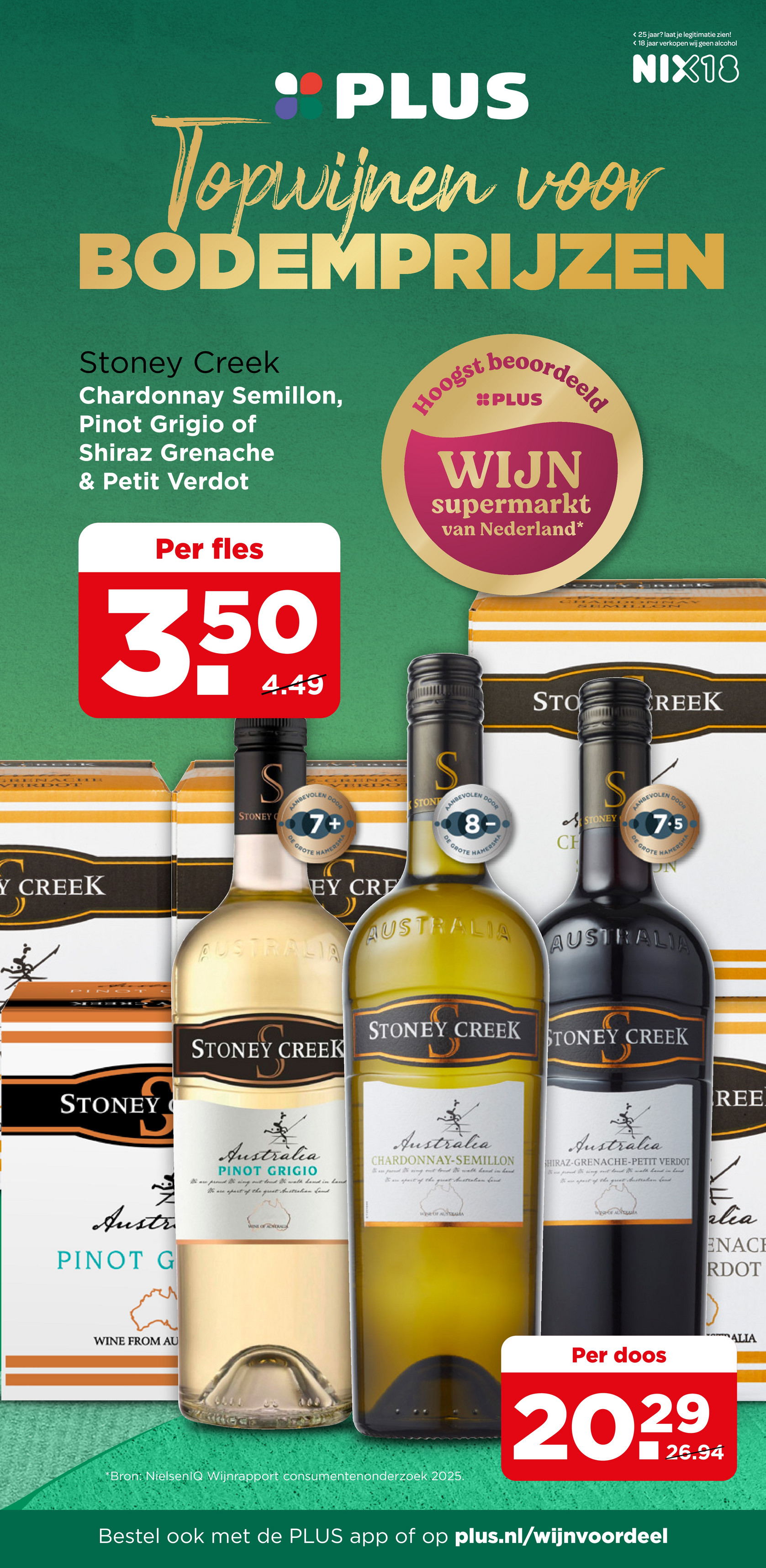 plus - De PLUS folder geldig vanaf 19-11 t/m 25-11 - page: 43