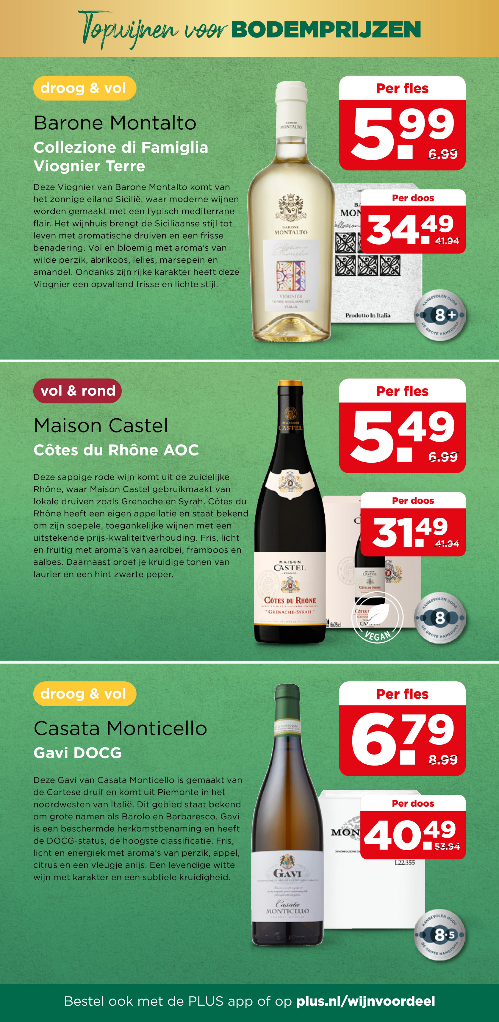 plus - De PLUS folder geldig vanaf 26-11 t/m 02-12 - page: 54