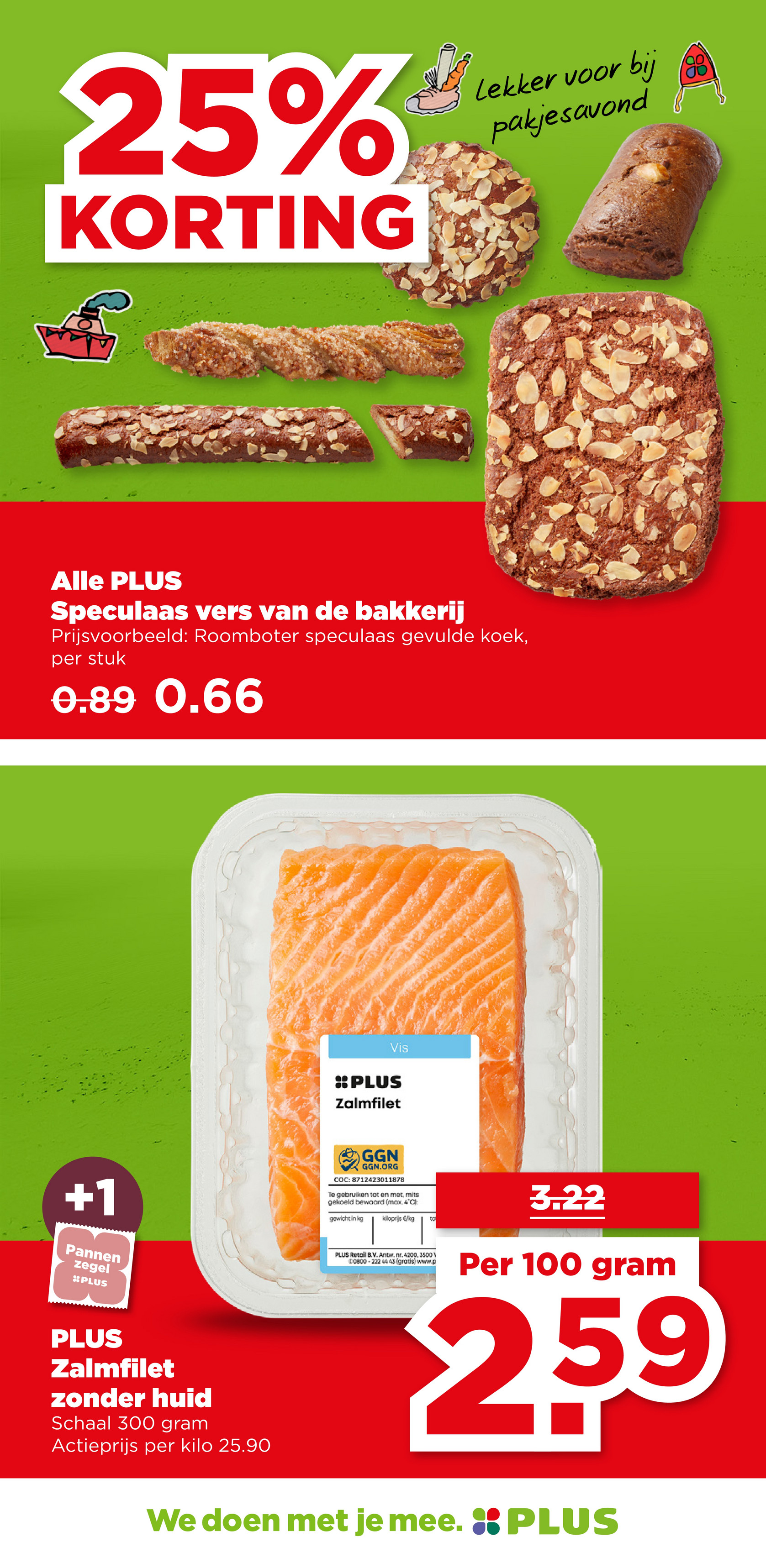 plus - De PLUS folder geldig vanaf 03-12 t/m 09-12 - page: 34