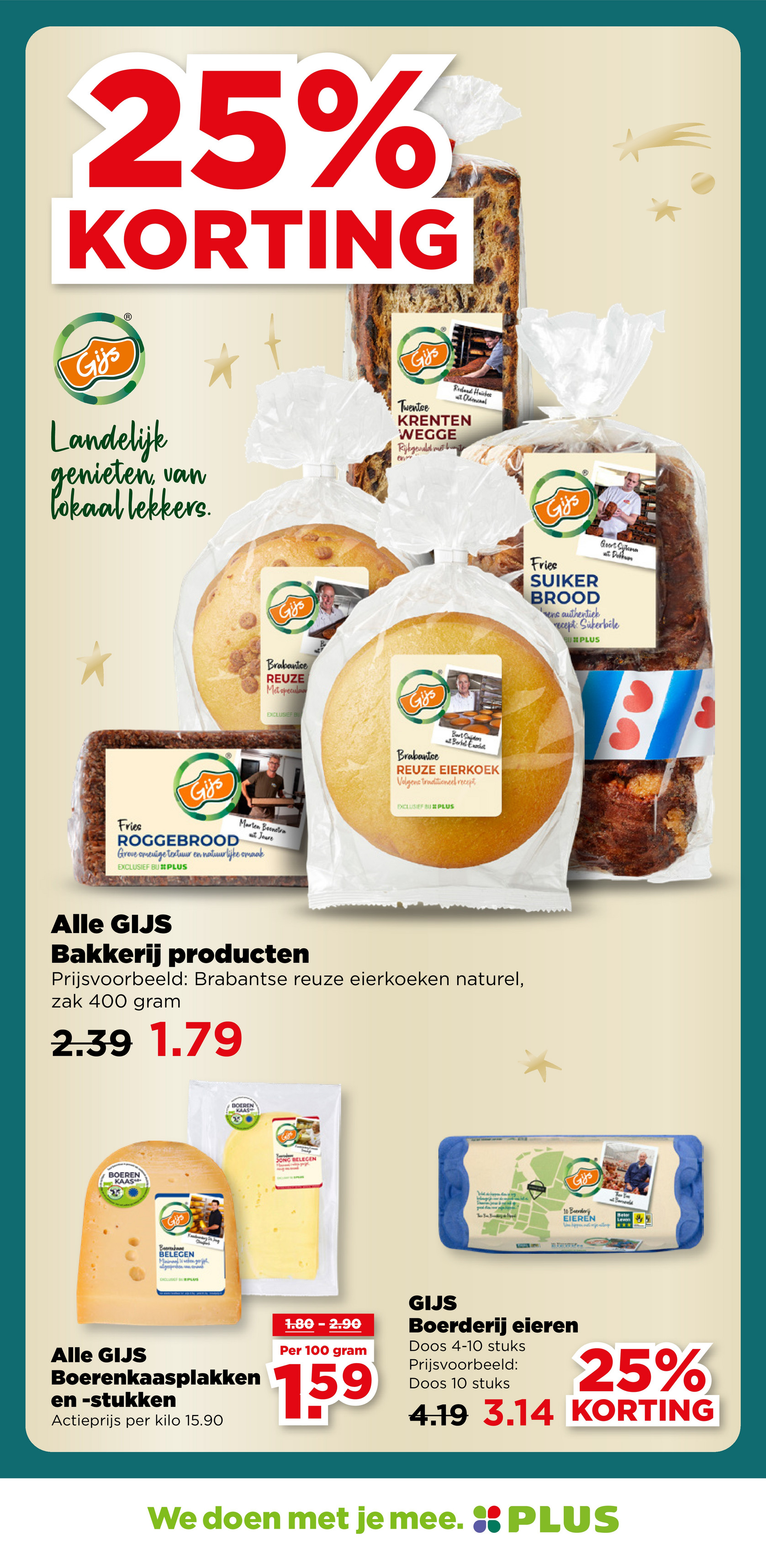 plus - De PLUS folder geldig vanaf 10-12 t/m 16-12 - page: 35