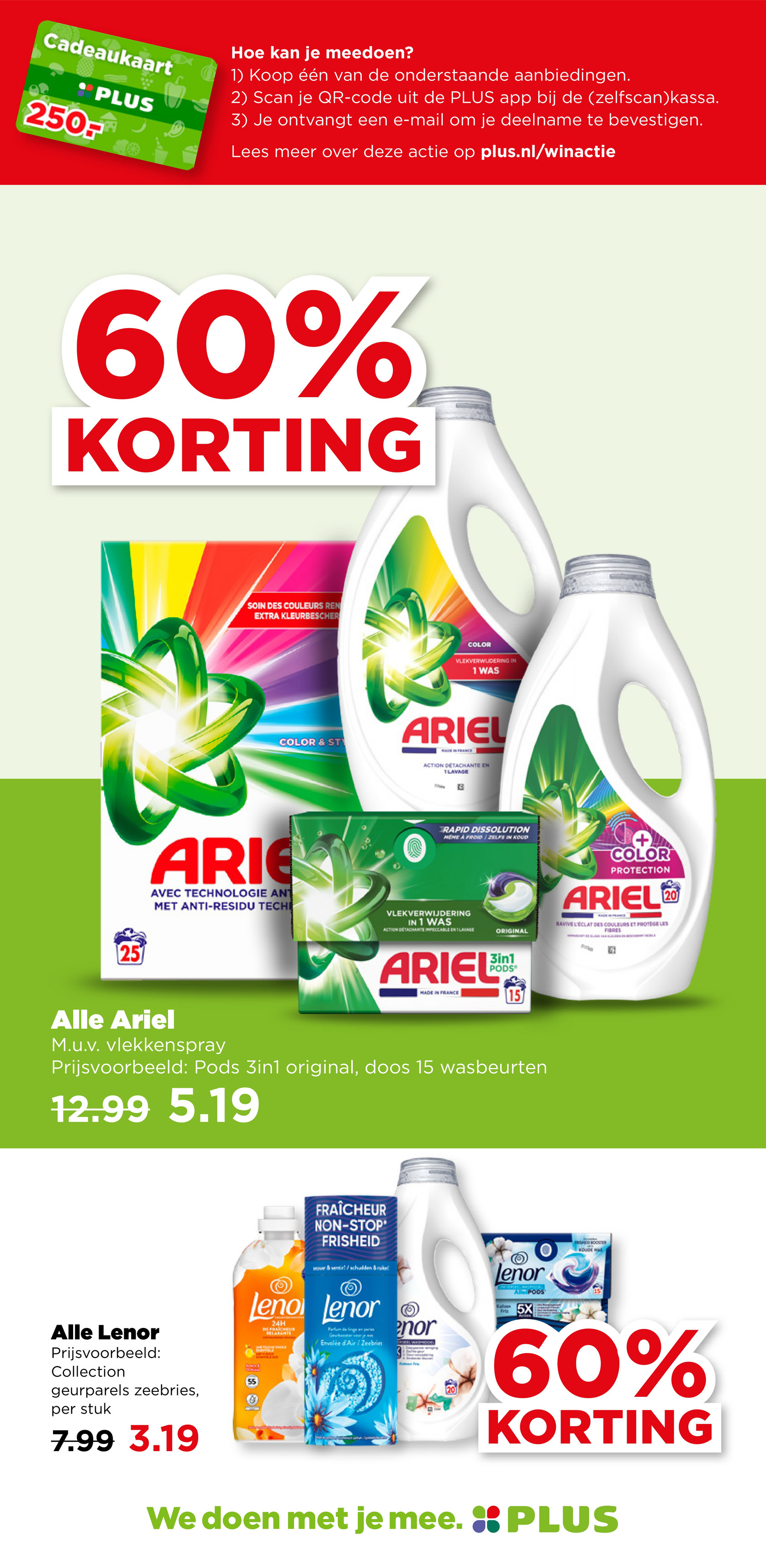 plus - De PLUS folder geldig vanaf 10-12 t/m 16-12 - page: 32