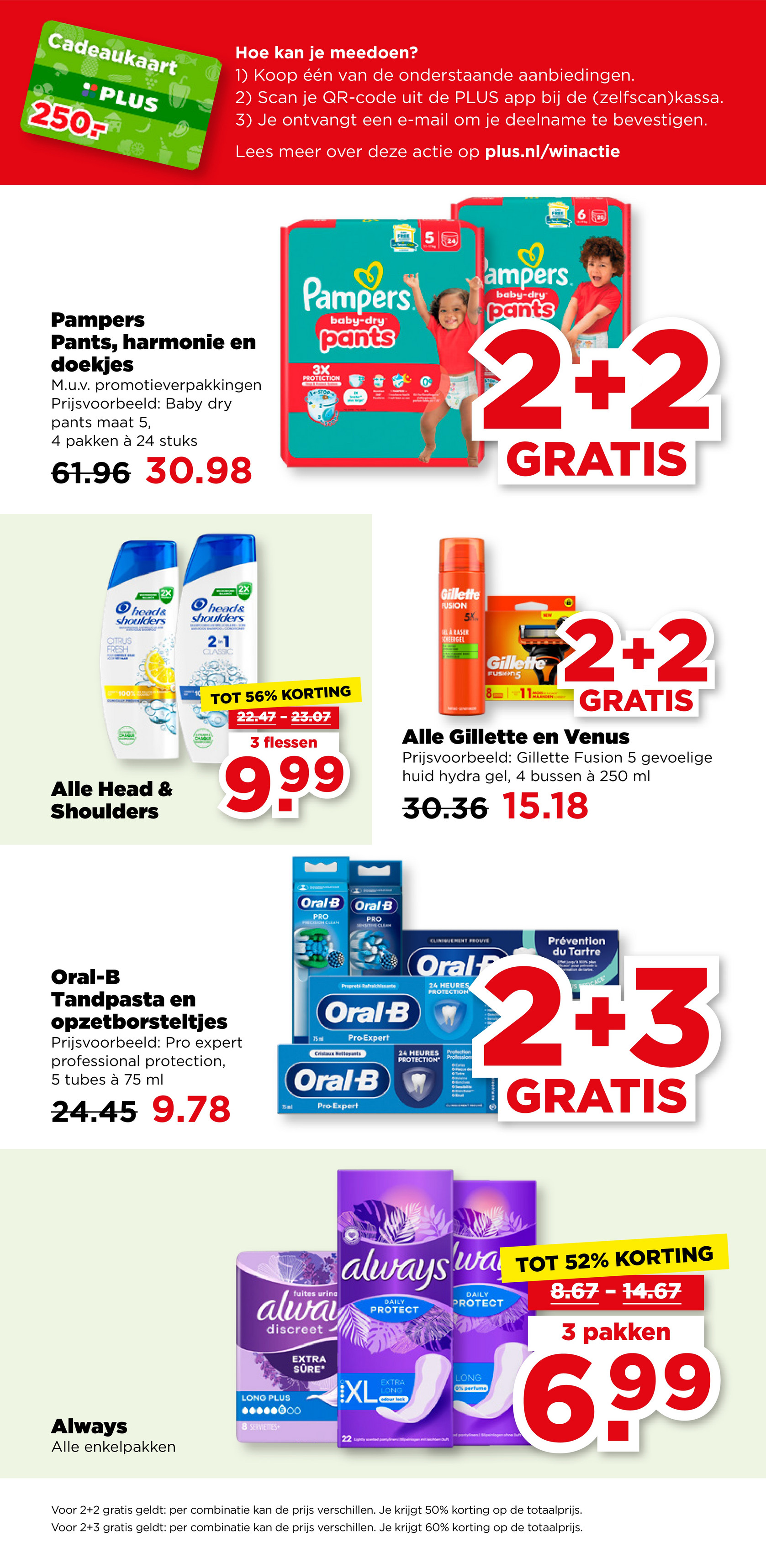 plus - De PLUS folder geldig vanaf 10-12 t/m 16-12 - page: 31
