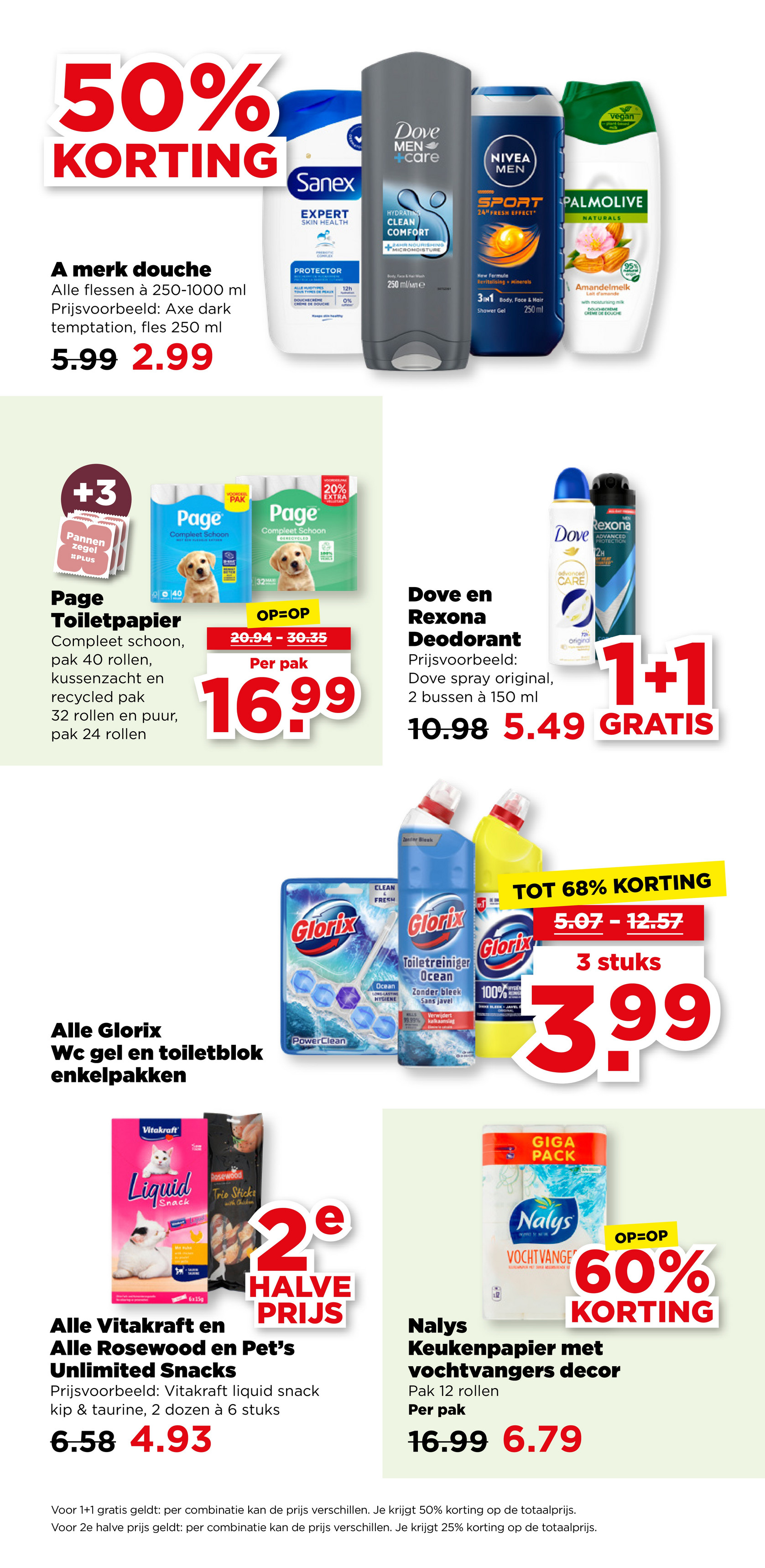 plus - De PLUS folder geldig vanaf 10-12 t/m 16-12 - page: 28