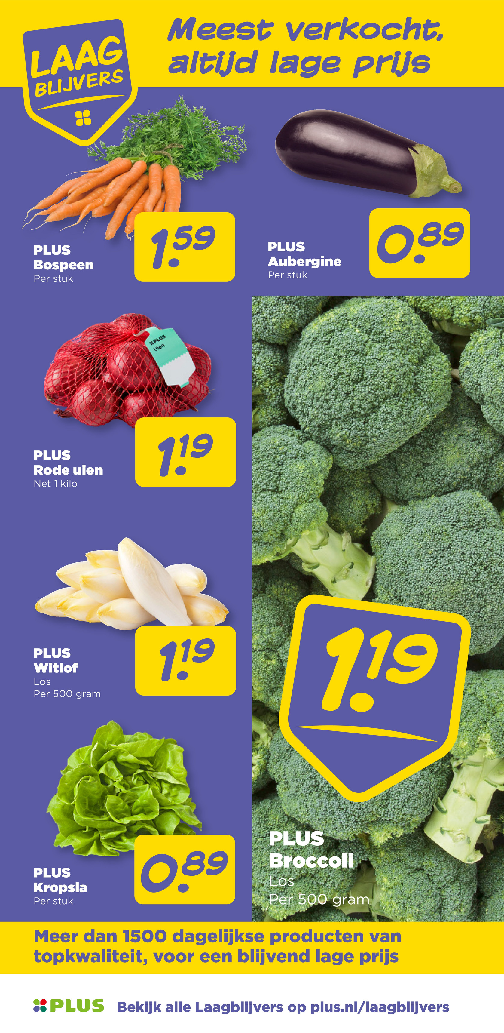 plus - De PLUS folder geldig vanaf 10-12 t/m 16-12 - page: 7