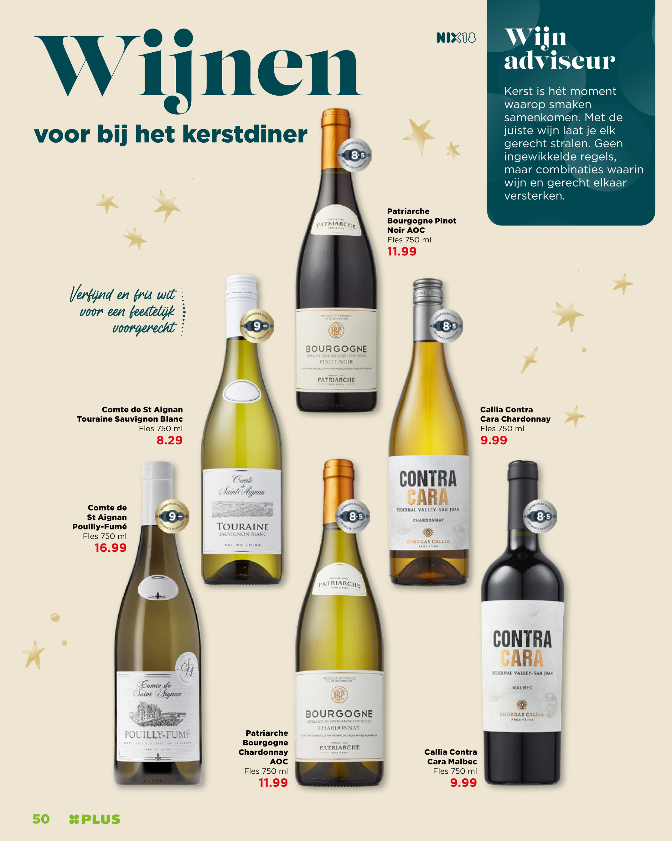 plus - De PLUS - Kerstmagazine folder geldig vanaf 05-12 t/m 02-01 - page: 50