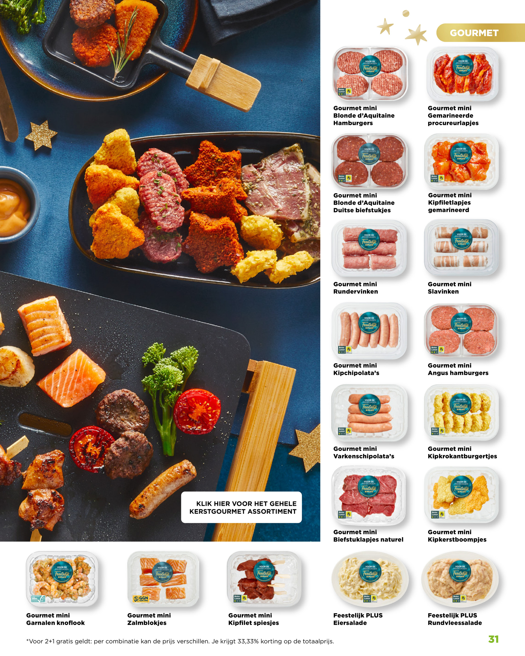 plus - De PLUS - Kerstmagazine folder geldig vanaf 05-12 t/m 02-01 - page: 31