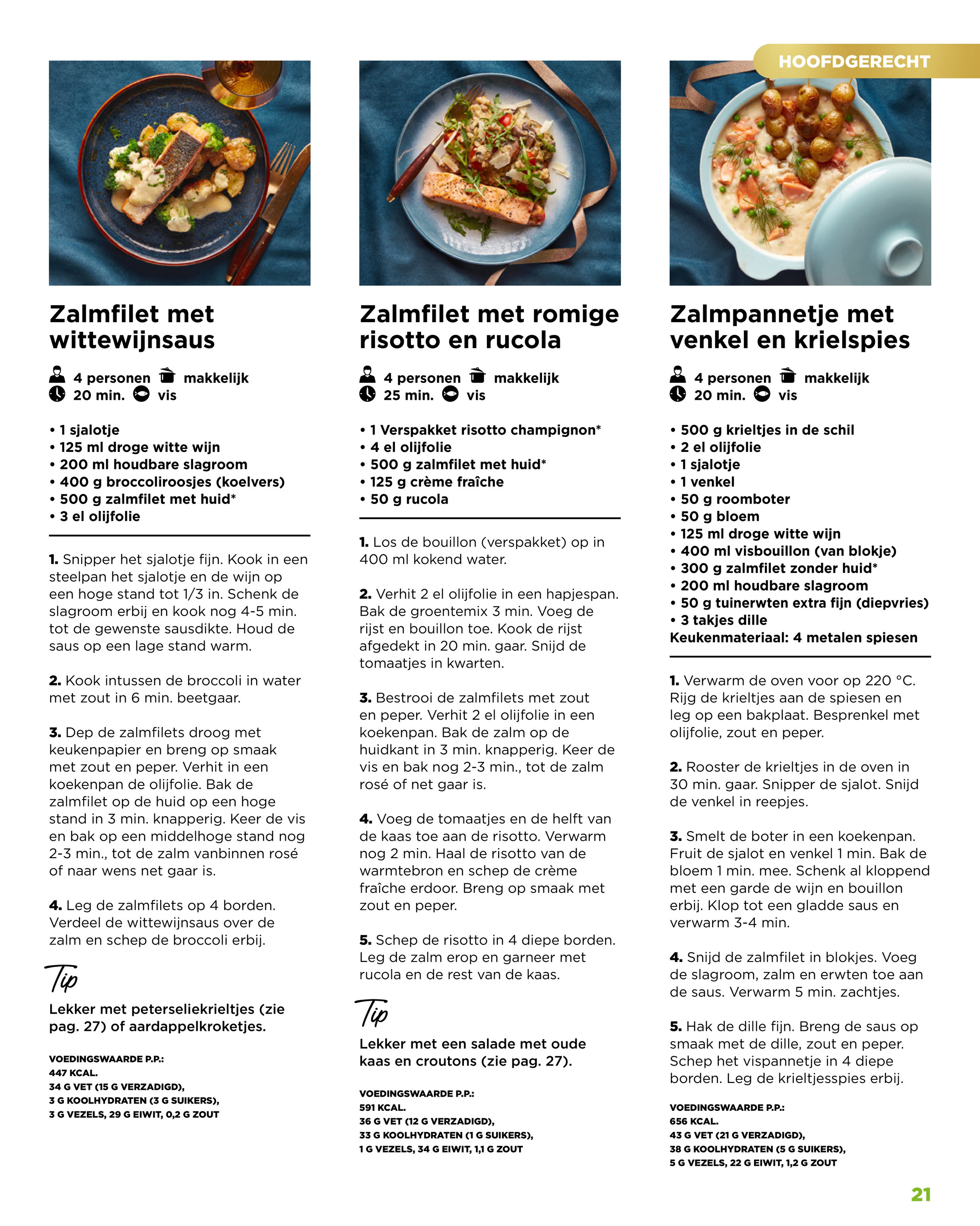 plus - De PLUS - Kerstmagazine folder geldig vanaf 05-12 t/m 02-01 - page: 21