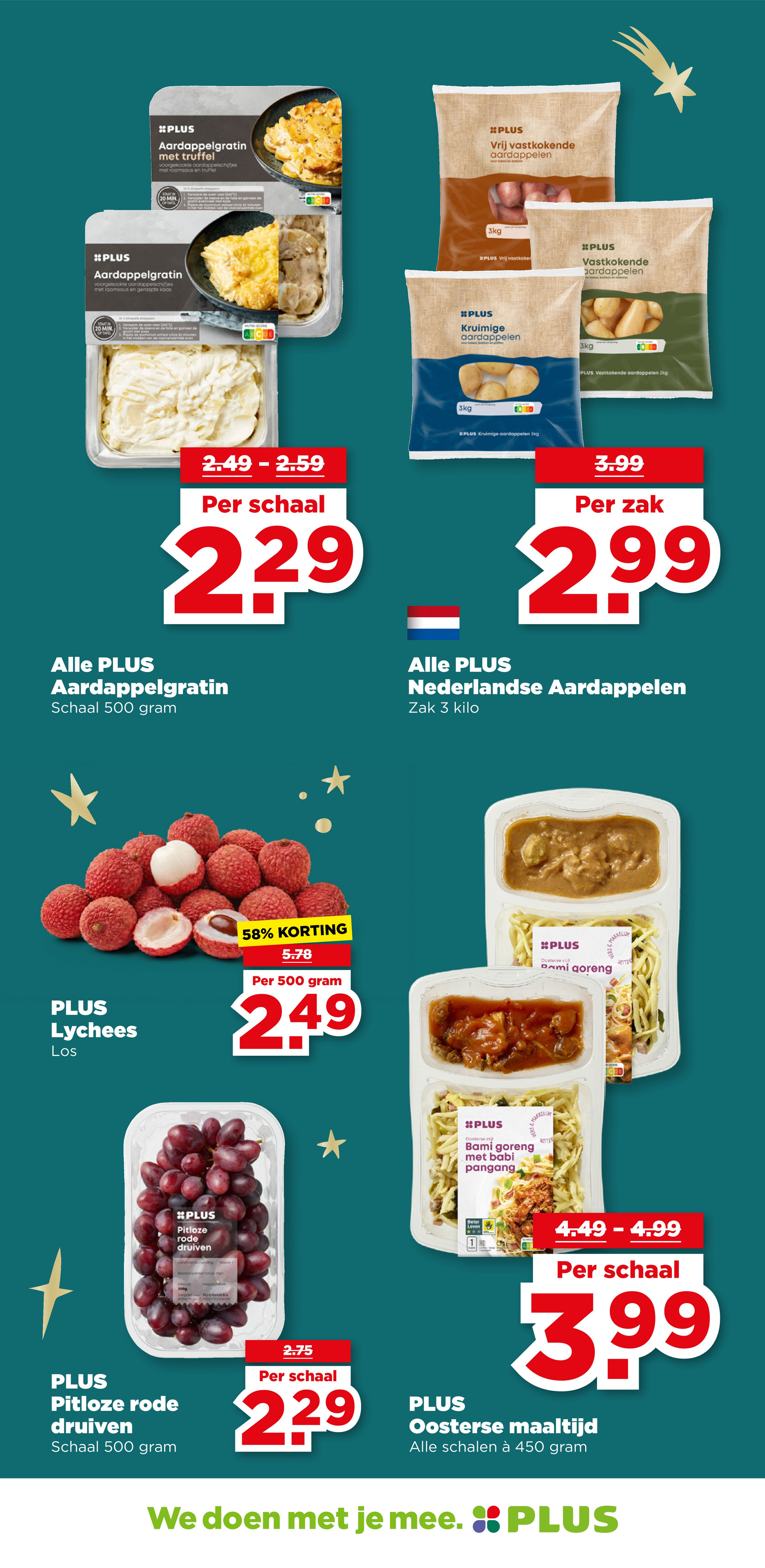 plus - De PLUS folder geldig vanaf 17-12 t/m 26-12 - page: 47