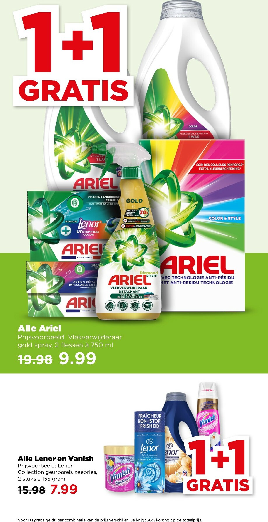 plus - De PLUS folder geldig vanaf 27-12 t/m 31-12 - page: 44