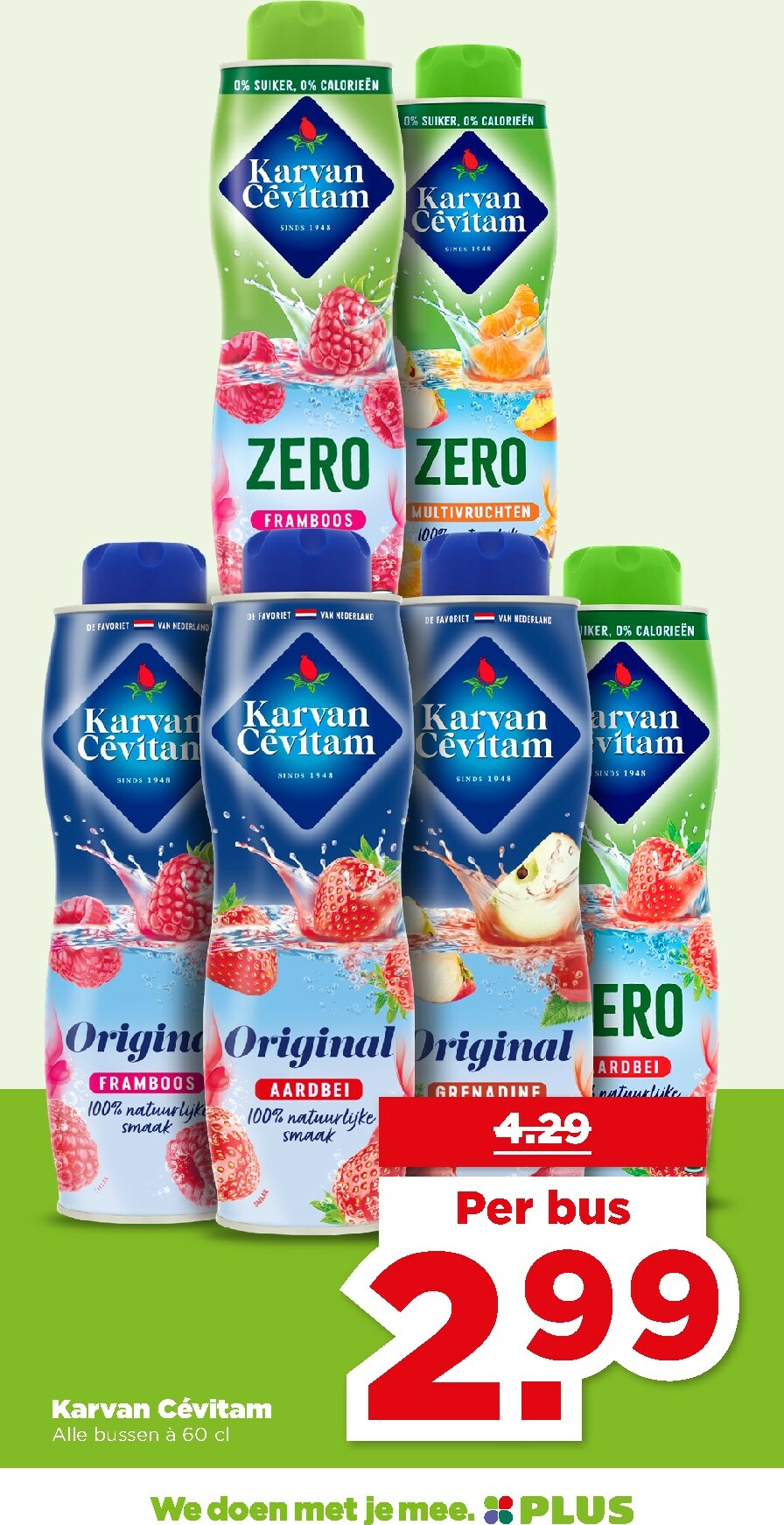 plus - De PLUS folder geldig vanaf 27-12 t/m 31-12 - page: 20