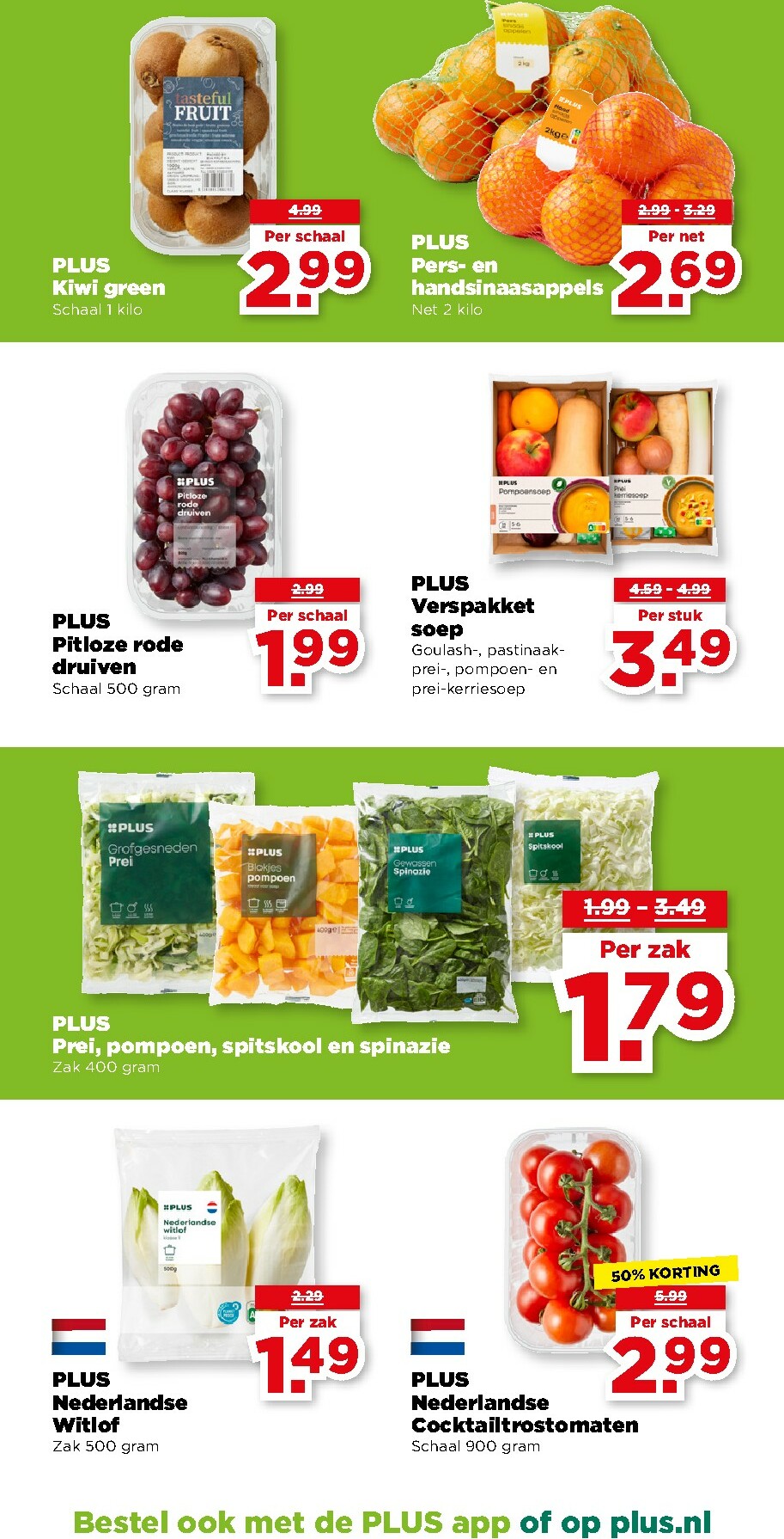 plus - De PLUS folder geldig vanaf 21-01 t/m 27-01 - page: 7