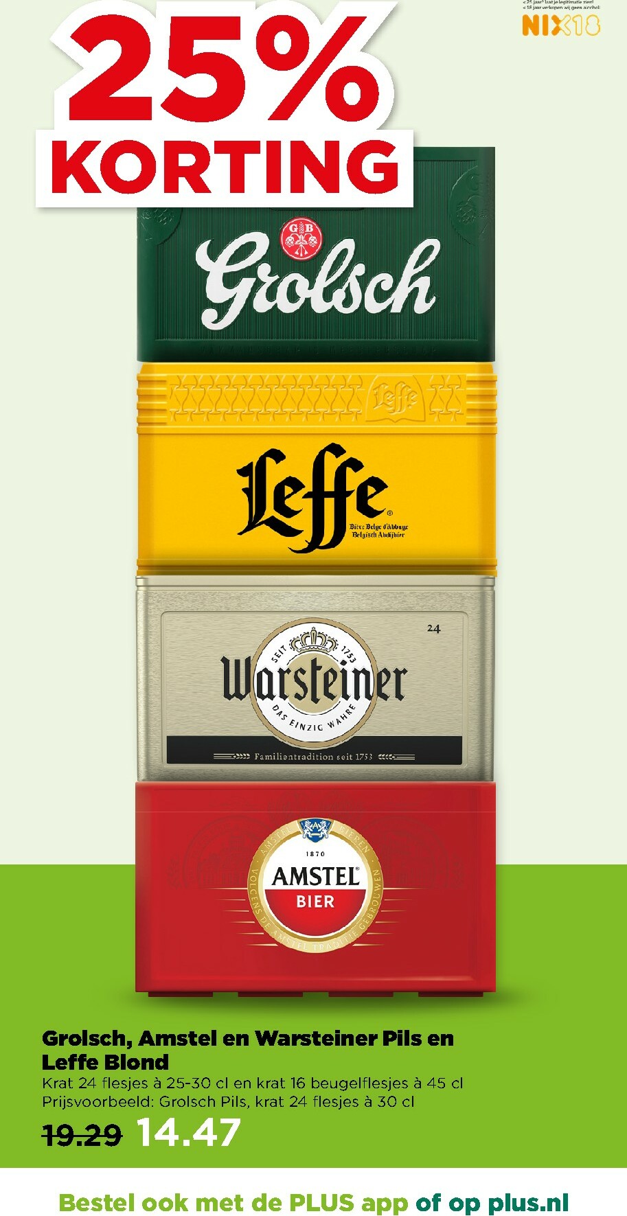 plus - De PLUS folder geldig vanaf 04-02-2026 t/m 10-02-2026 - page: 32