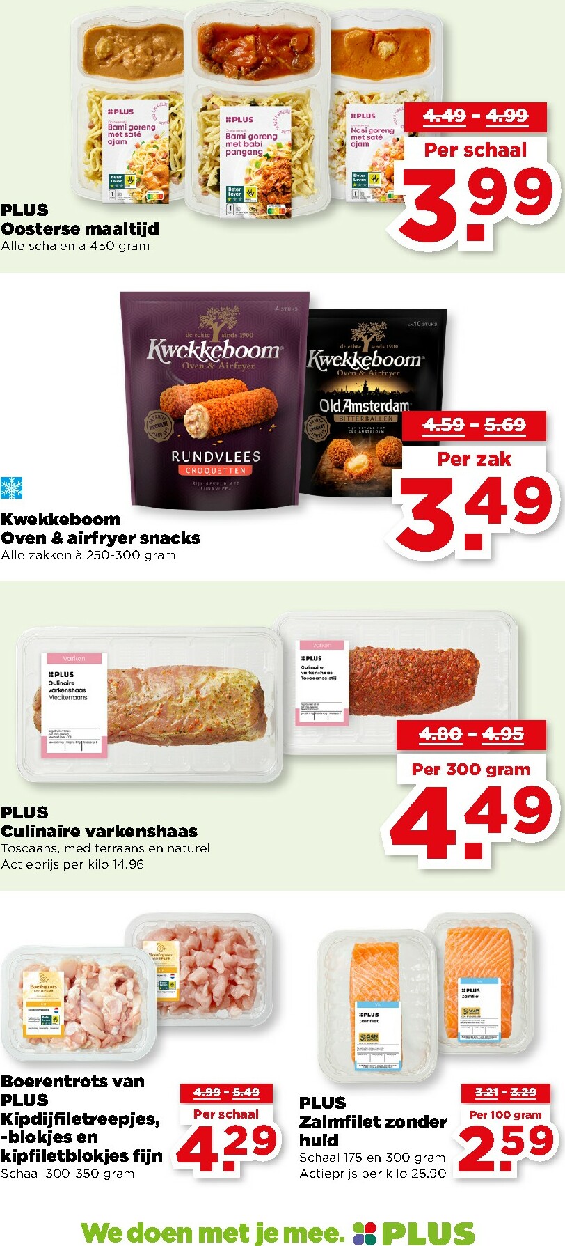 plus - De PLUS folder geldig vanaf 04-02-2026 t/m 10-02-2026 - page: 26