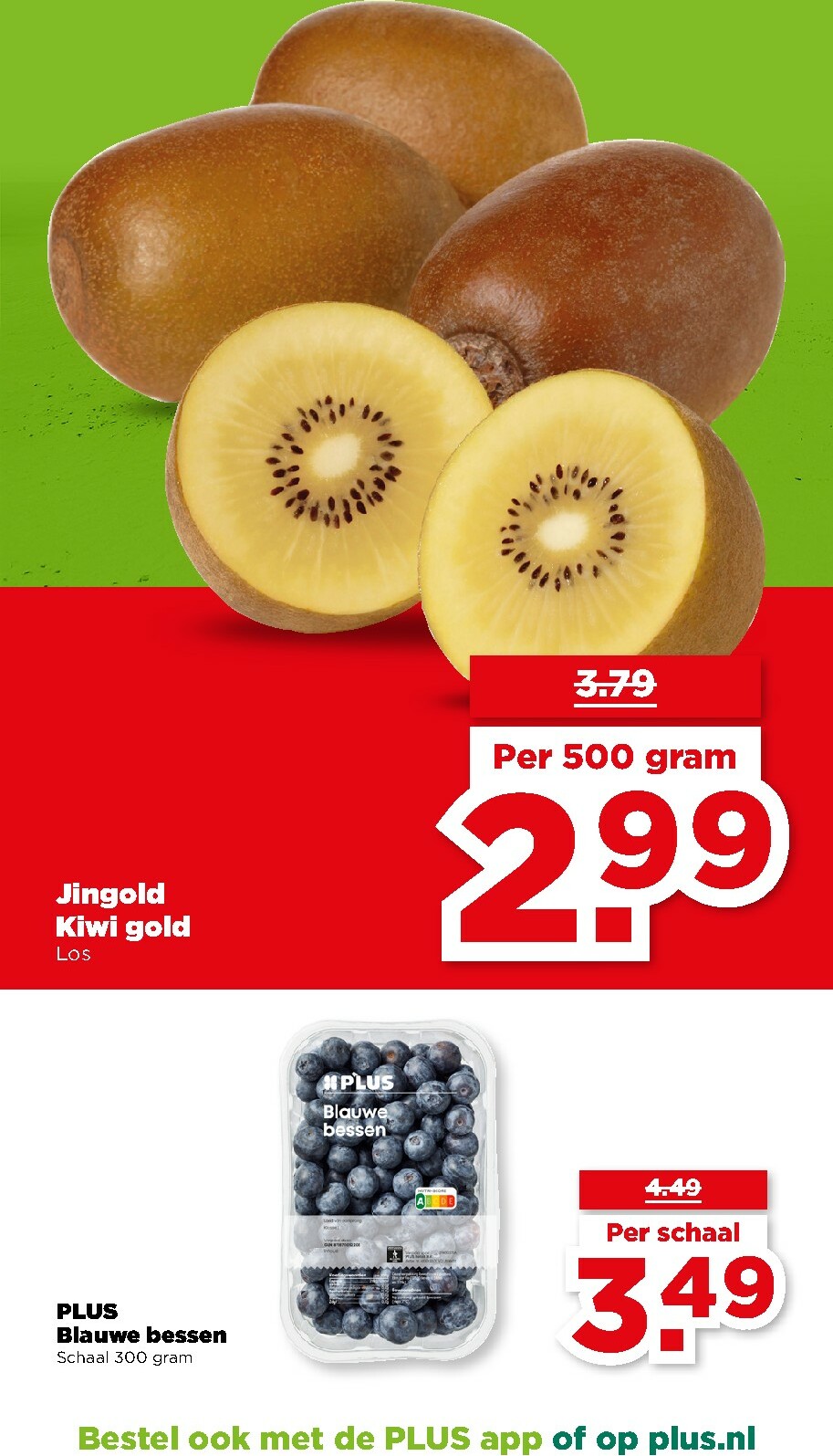 plus - De PLUS folder geldig vanaf 18-02-2026 t/m 24-02-2026 - page: 8