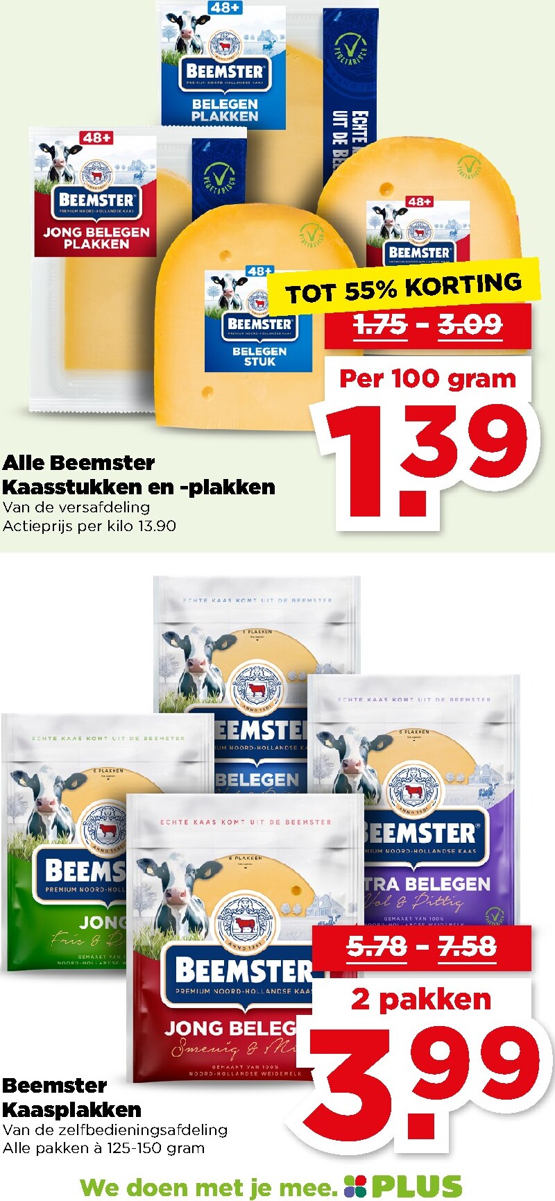 plus - De PLUS folder geldig vanaf 25-02-2026 t/m 03-03-2026 - page: 32