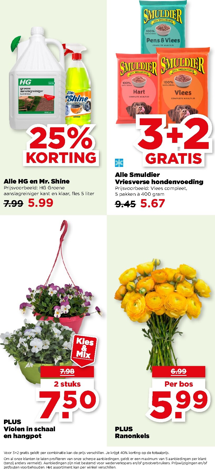 plus - De PLUS folder geldig vanaf 04-03-2026 t/m 10-03-2026 - page: 42