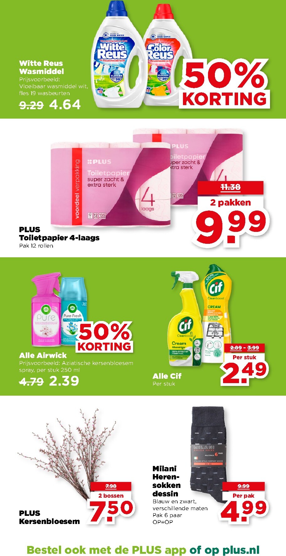 plus - De PLUS folder geldig vanaf 11-03-2026 t/m 17-03-2026 - page: 41