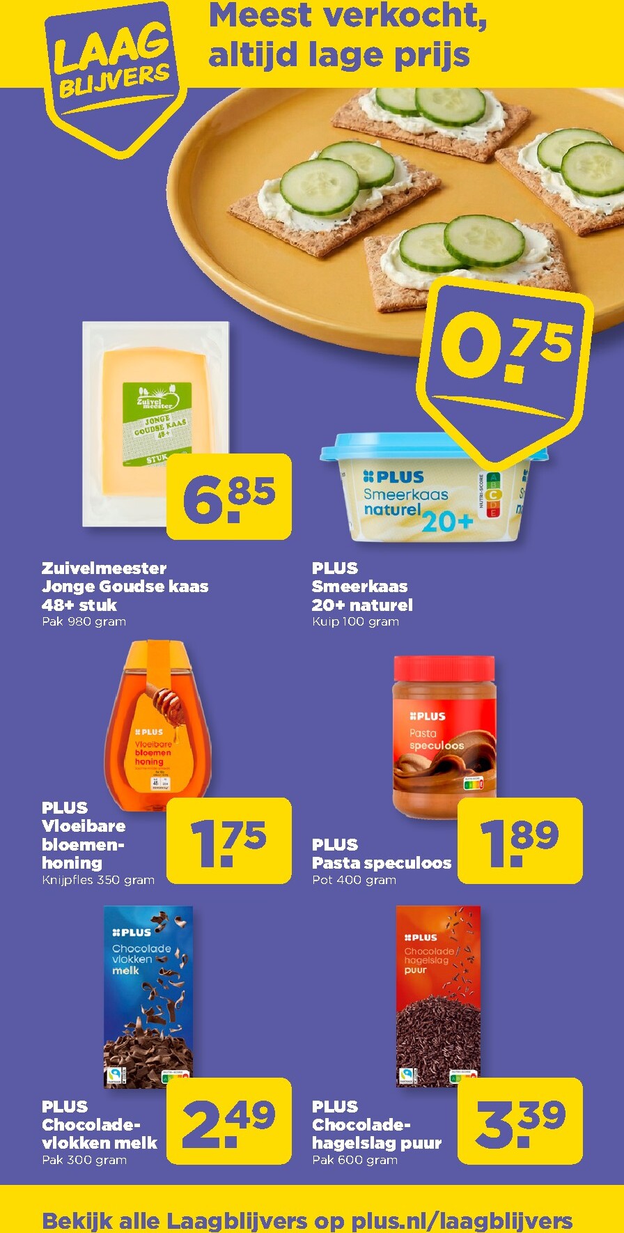 plus - De PLUS folder geldig vanaf 11-03-2026 t/m 17-03-2026 - page: 21