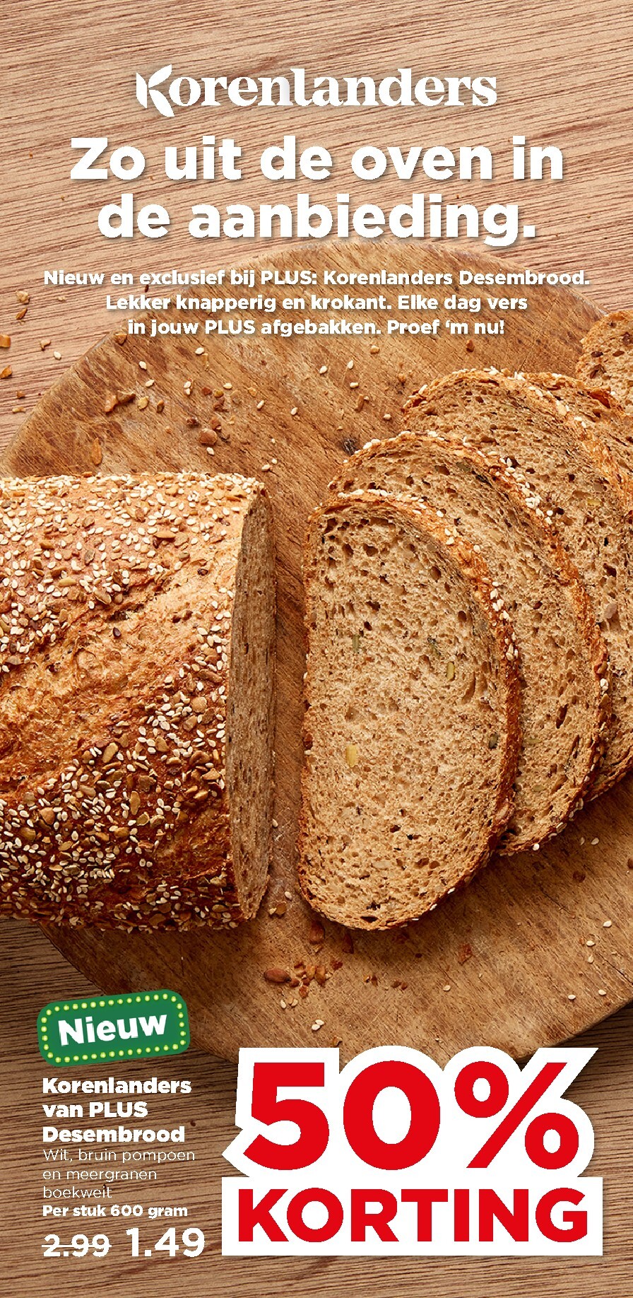 plus - De PLUS folder geldig vanaf 11-03-2026 t/m 17-03-2026 - page: 17