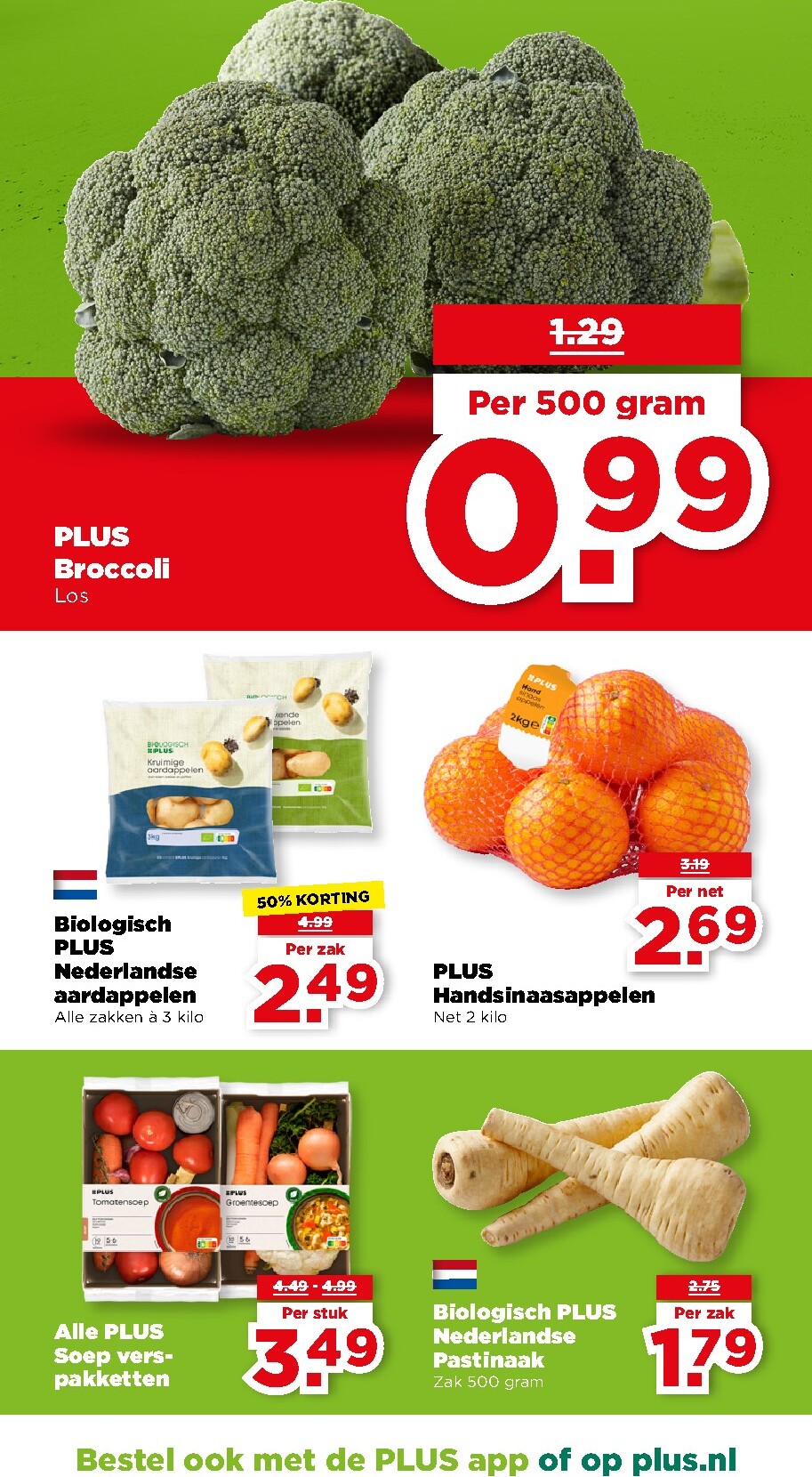 plus - De PLUS folder geldig vanaf 11-03-2026 t/m 17-03-2026 - page: 7