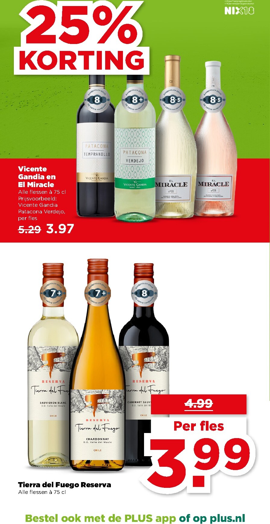 plus - De PLUS folder geldig vanaf 11-03-2026 t/m 17-03-2026 - page: 31