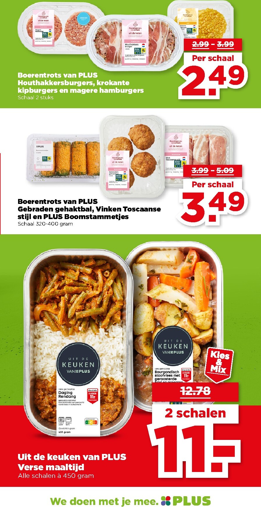 plus - De PLUS folder geldig vanaf 11-03-2026 t/m 17-03-2026 - page: 12