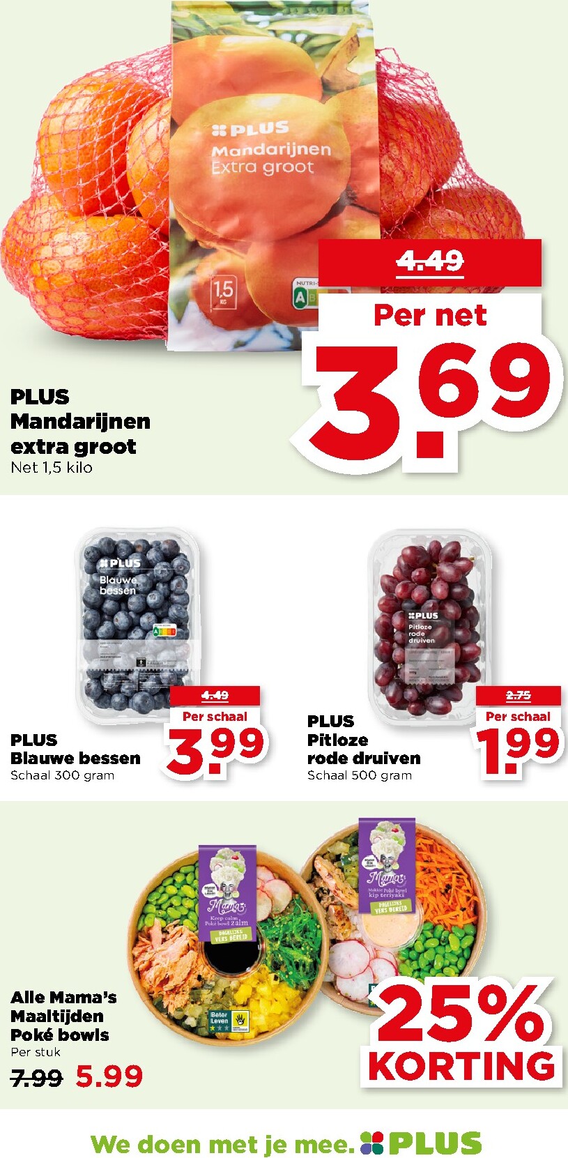 plus - De PLUS folder geldig vanaf 18-03-2026 t/m 24-03-2026 - page: 25