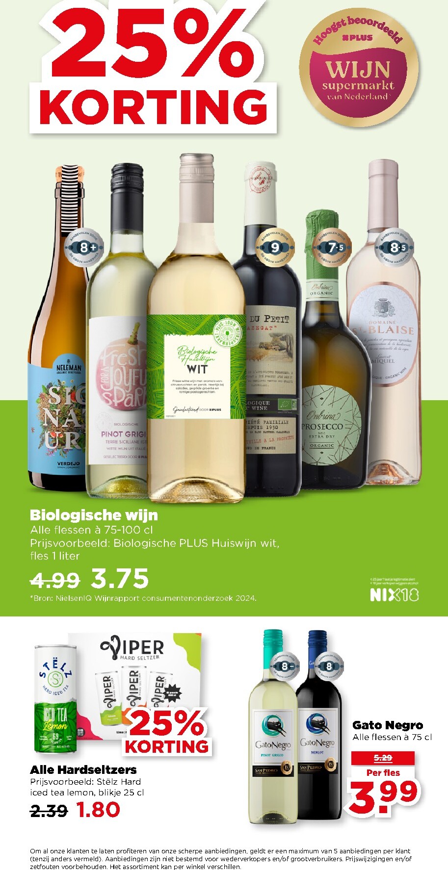 plus - De PLUS folder geldig vanaf 18-03-2026 t/m 24-03-2026 - page: 39