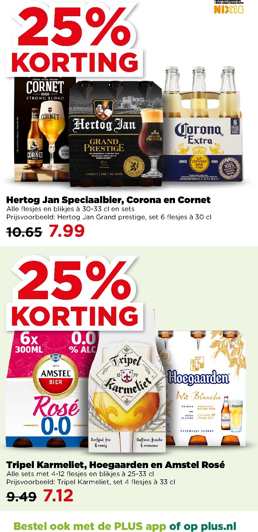 plus - De PLUS folder geldig vanaf 18-03-2026 t/m 24-03-2026 - page: 36