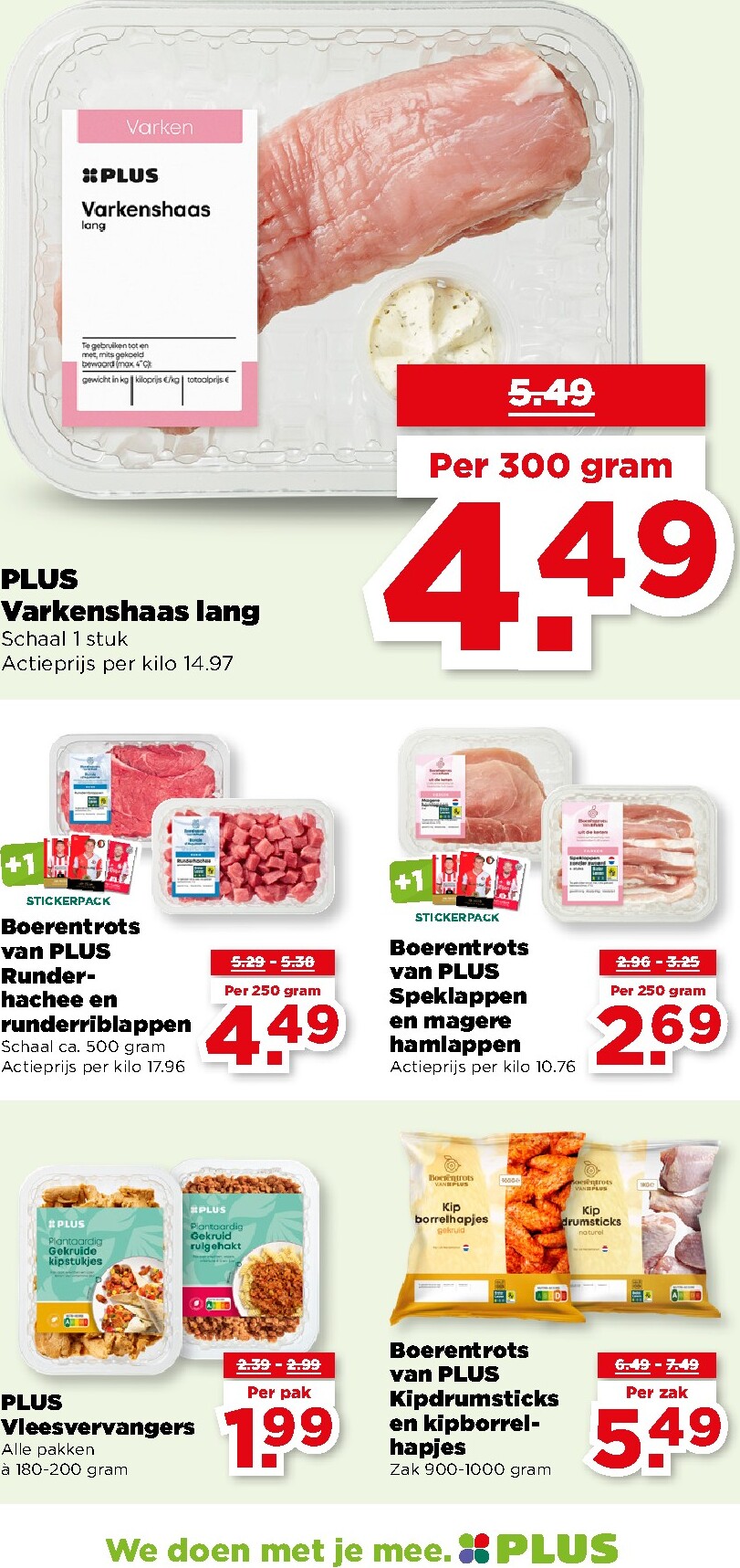 plus - De PLUS folder geldig vanaf 18-03-2026 t/m 24-03-2026 - page: 29