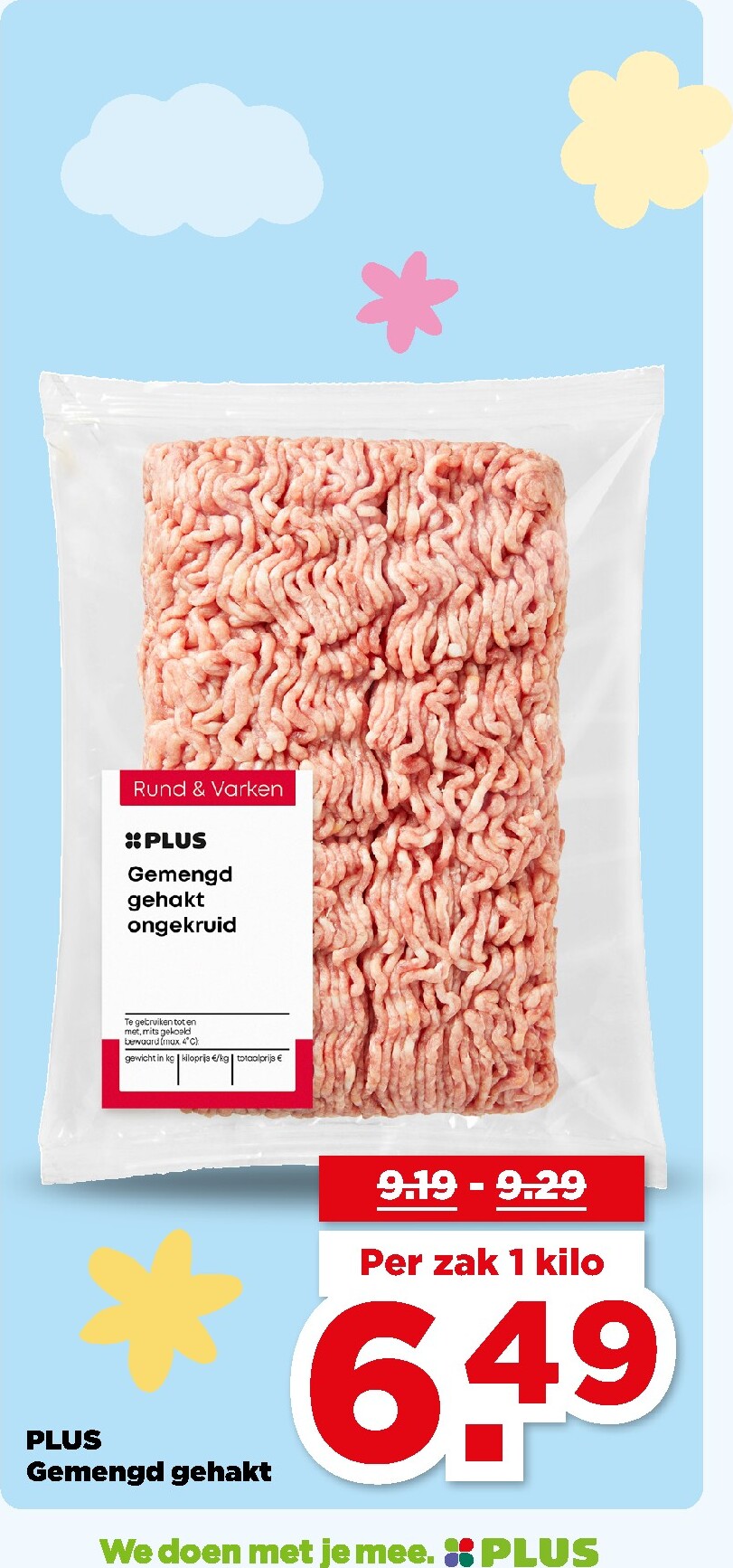 plus - De PLUS folder geldig vanaf 25-03-2026 t/m 31-03-2026 - page: 16