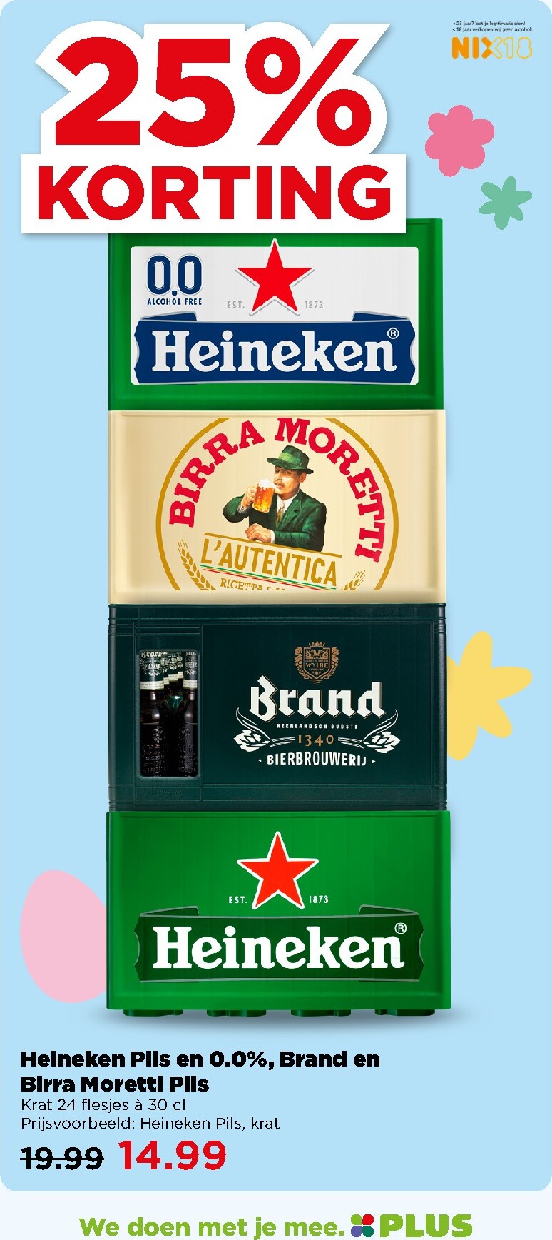 plus - De PLUS folder geldig vanaf 25-03-2026 t/m 31-03-2026 - page: 32