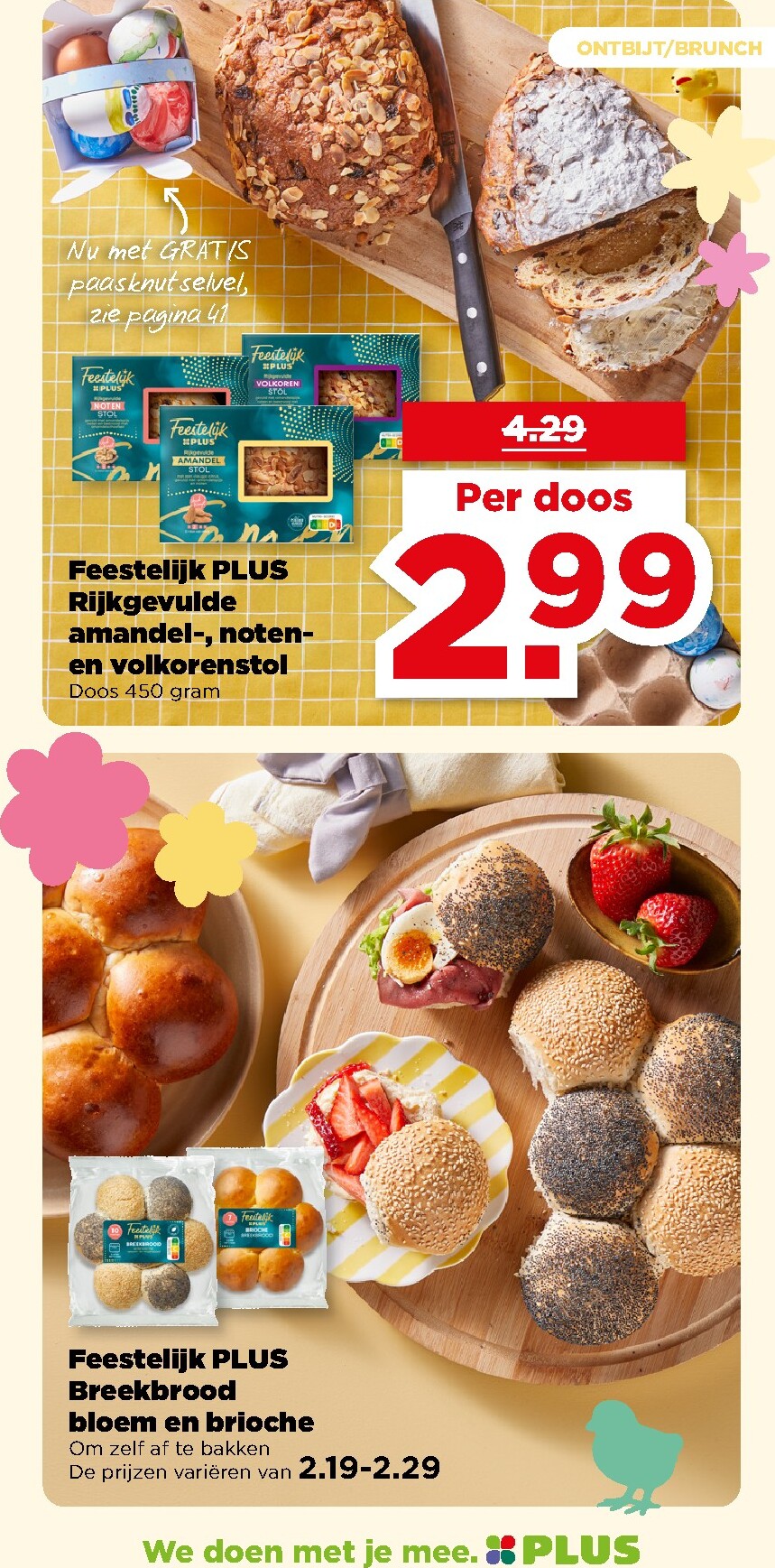 plus - De PLUS folder geldig vanaf 01-04-2026 t/m 07-04-2026 - page: 8