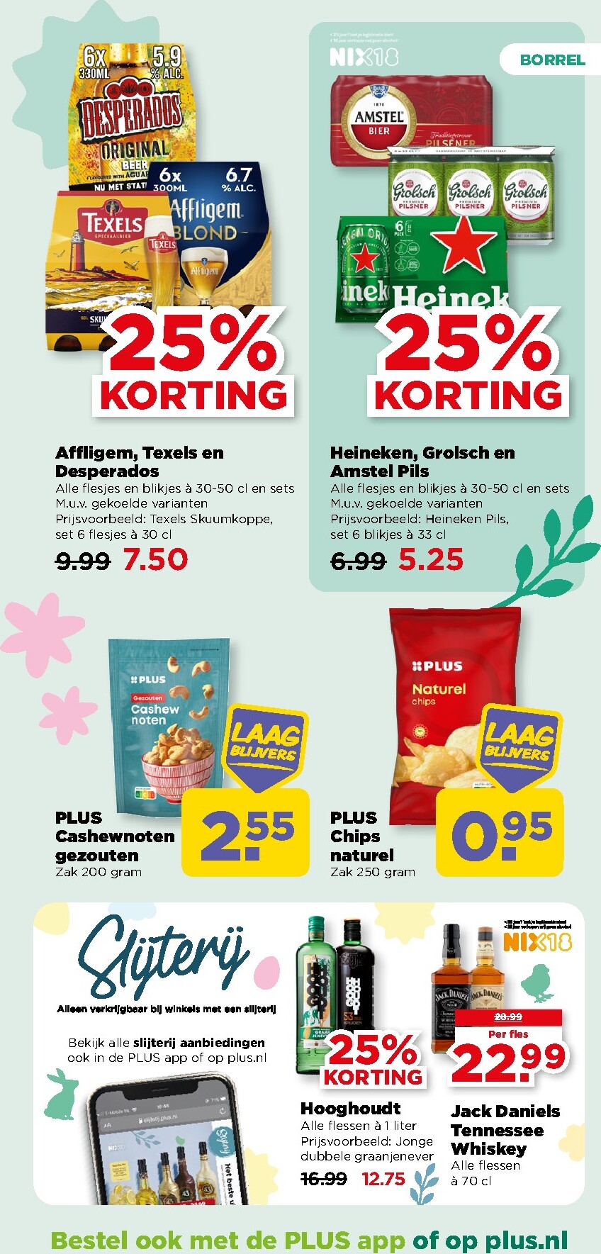 plus - De PLUS folder geldig vanaf 01-04-2026 t/m 07-04-2026 - page: 23