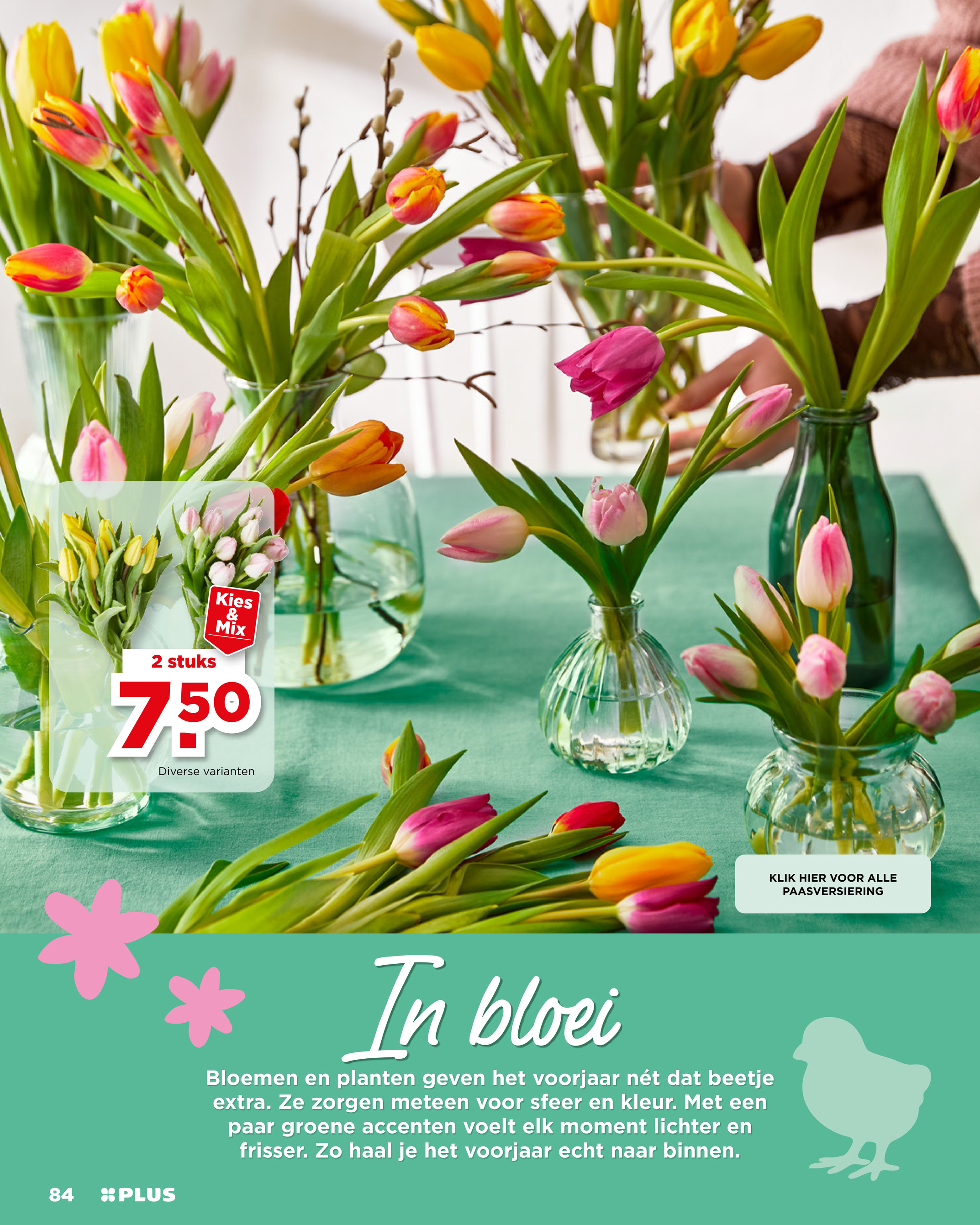 plus - De PLUS - Paasmagazine folder geldig vanaf 27-03-2026 t/m 07-04-2026 - page: 84