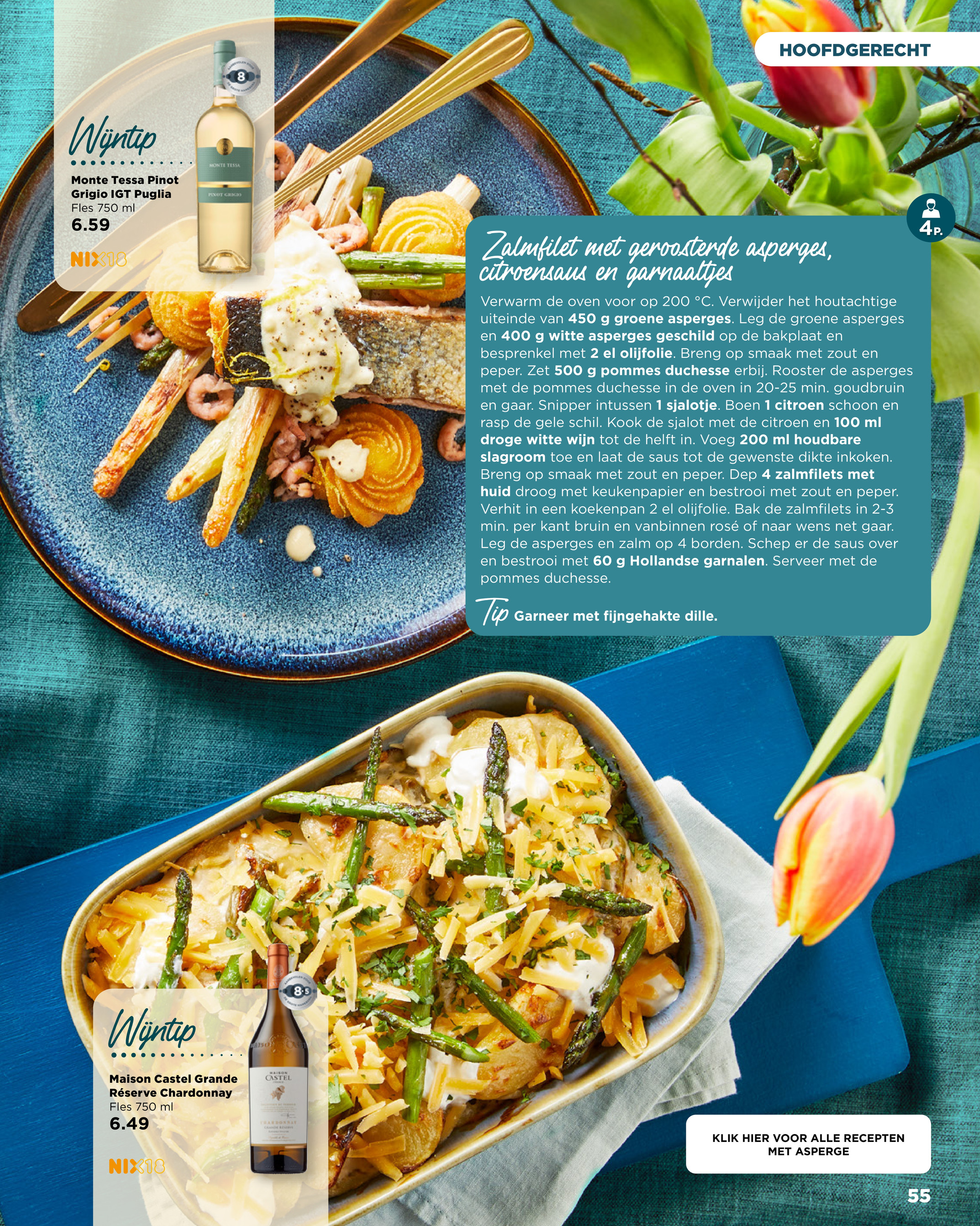 plus - De PLUS - Paasmagazine folder geldig vanaf 27-03-2026 t/m 07-04-2026 - page: 55