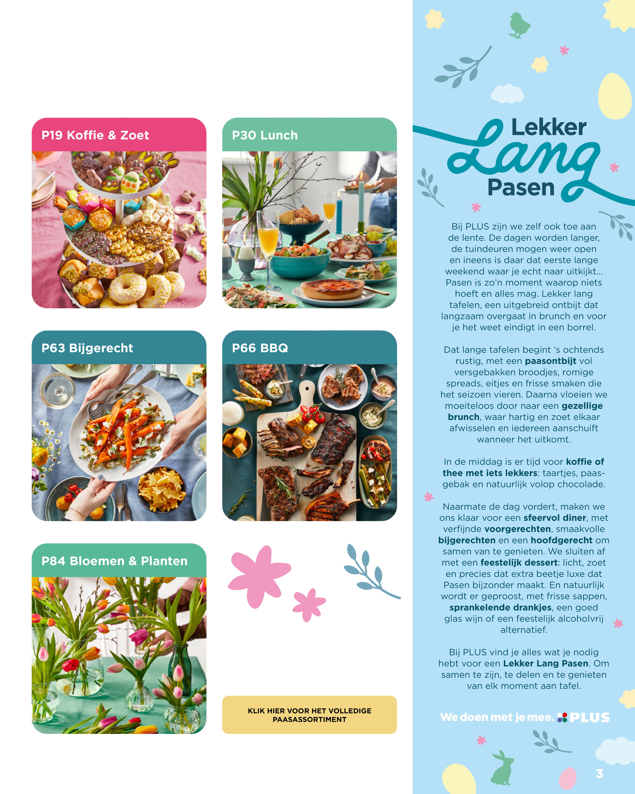 plus - De PLUS - Paasmagazine folder geldig vanaf 27-03-2026 t/m 07-04-2026 - page: 3