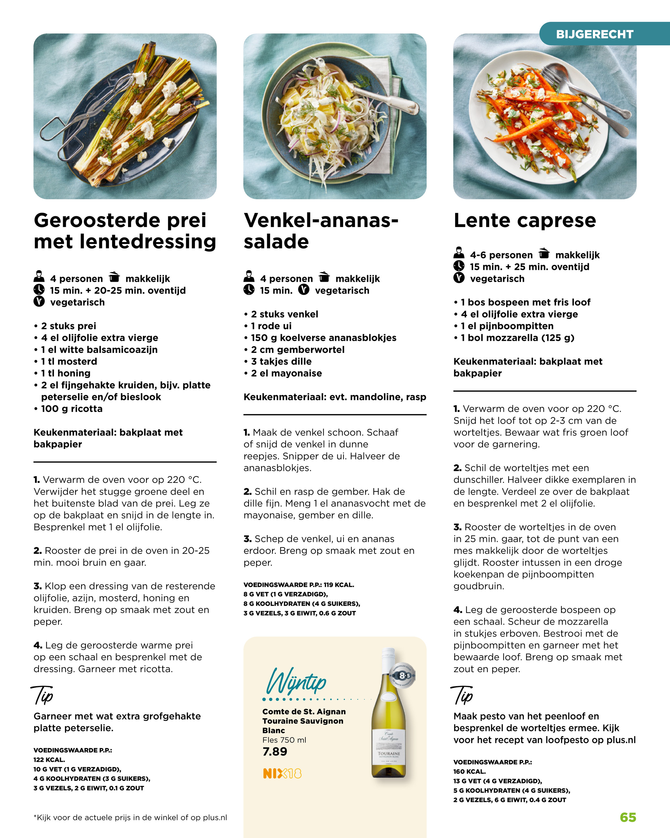 plus - De PLUS - Paasmagazine folder geldig vanaf 27-03-2026 t/m 07-04-2026 - page: 65