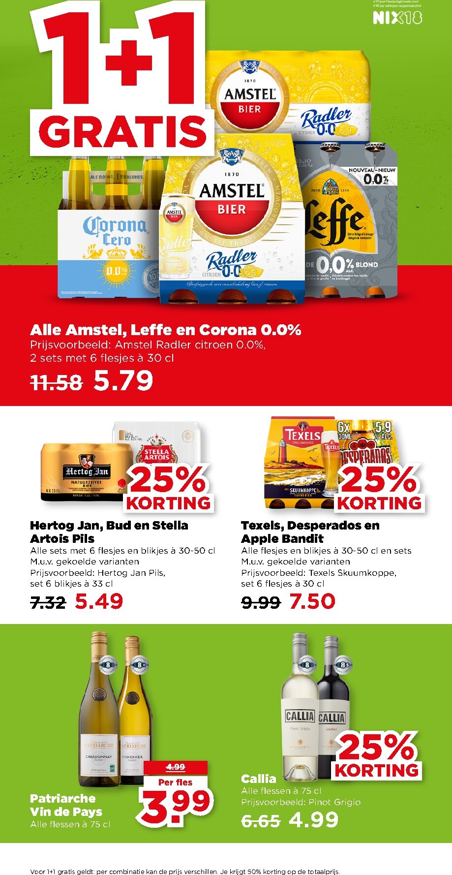 plus - PLUS folder voor volgende week van woensdag 22-04-2026 tot dinsdag 28-04-2026 - page: 23