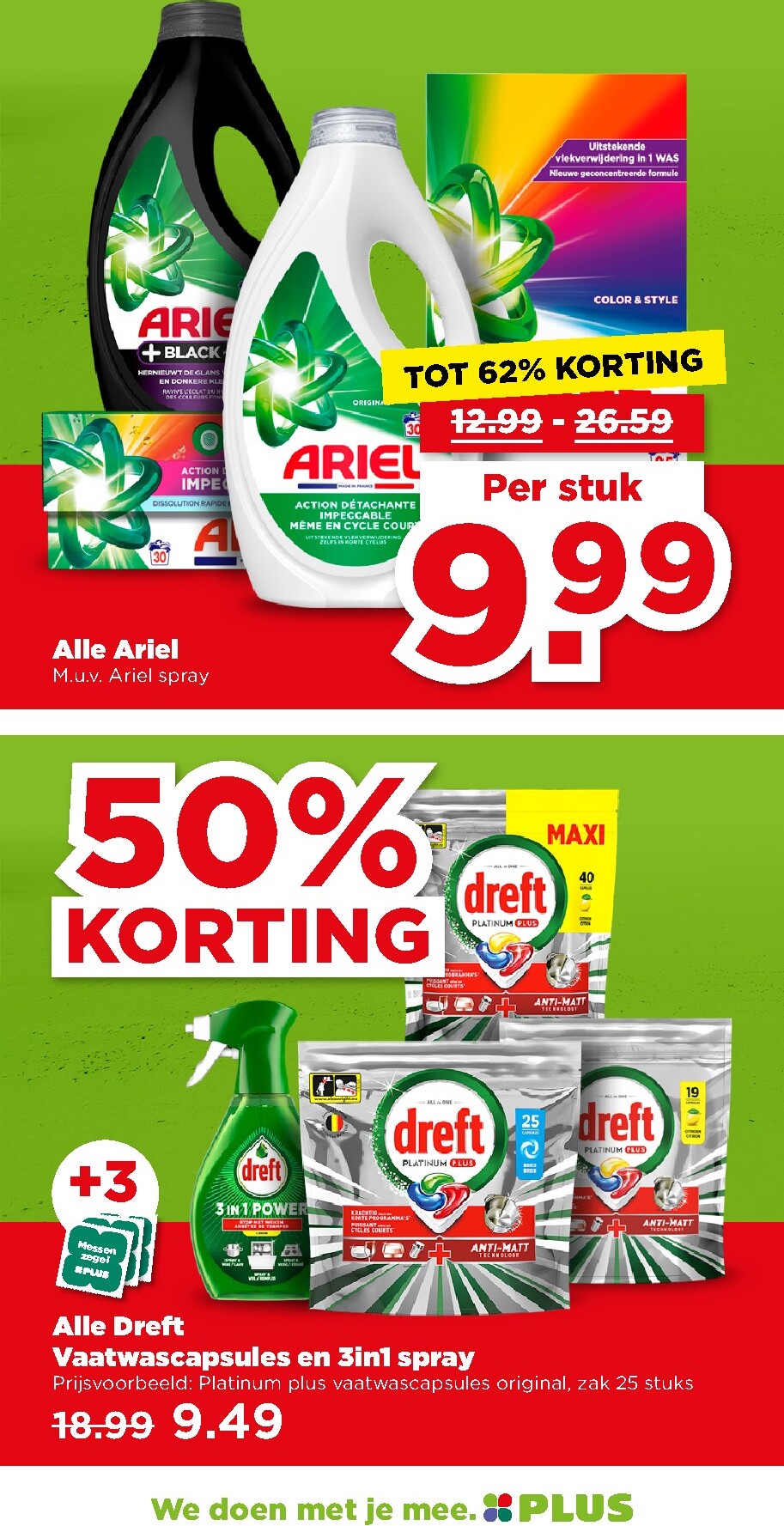 plus - PLUS folder voor volgende week van woensdag 13-05-2026 tot dinsdag 19-05-2026 - page: 39