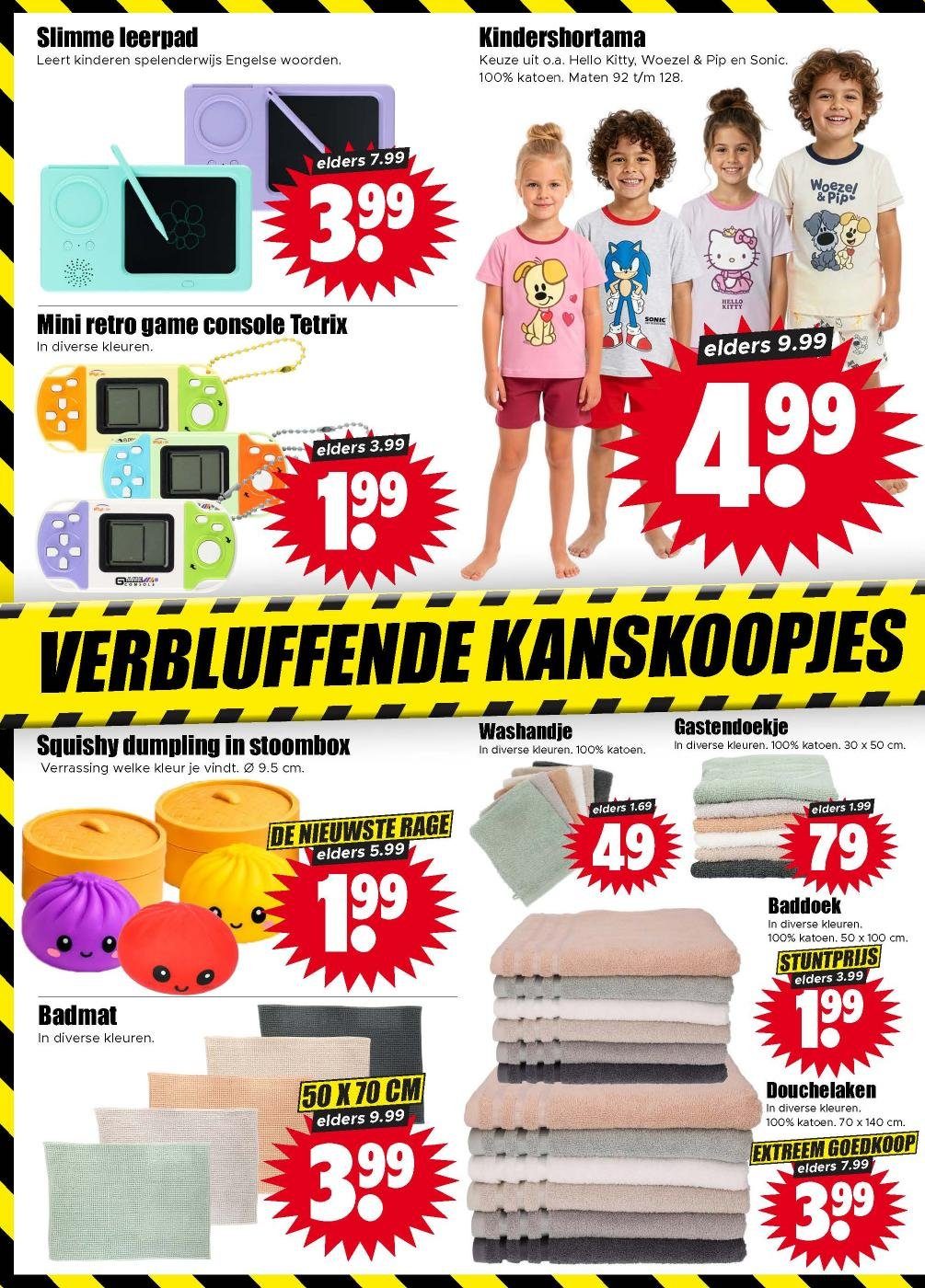 dirk - Huidige Dirk folder geldig van woensdag 01-07-2026 tot dinsdag 07-07-2026 - page: 26