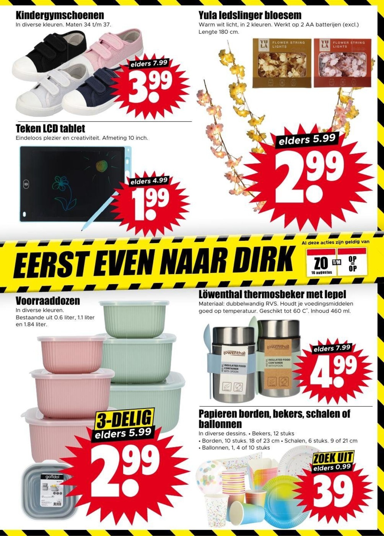 dirk - Dirk folder voor volgende week van woensdag 19-08-2026 tot dinsdag 25-08-2026 - page: 25
